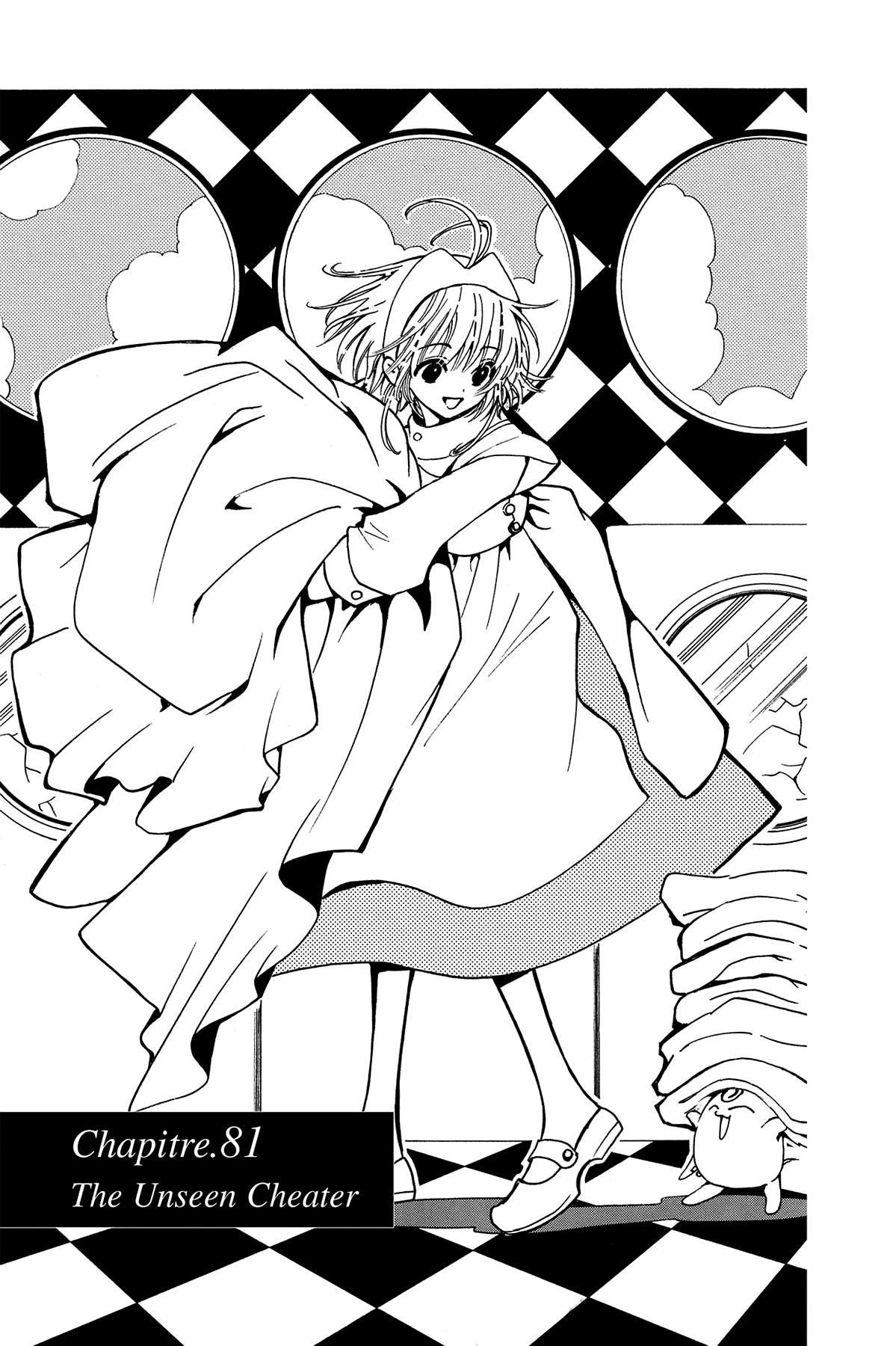 Tsubasa: Reservoir Chronicle Chapter 81 Page 1