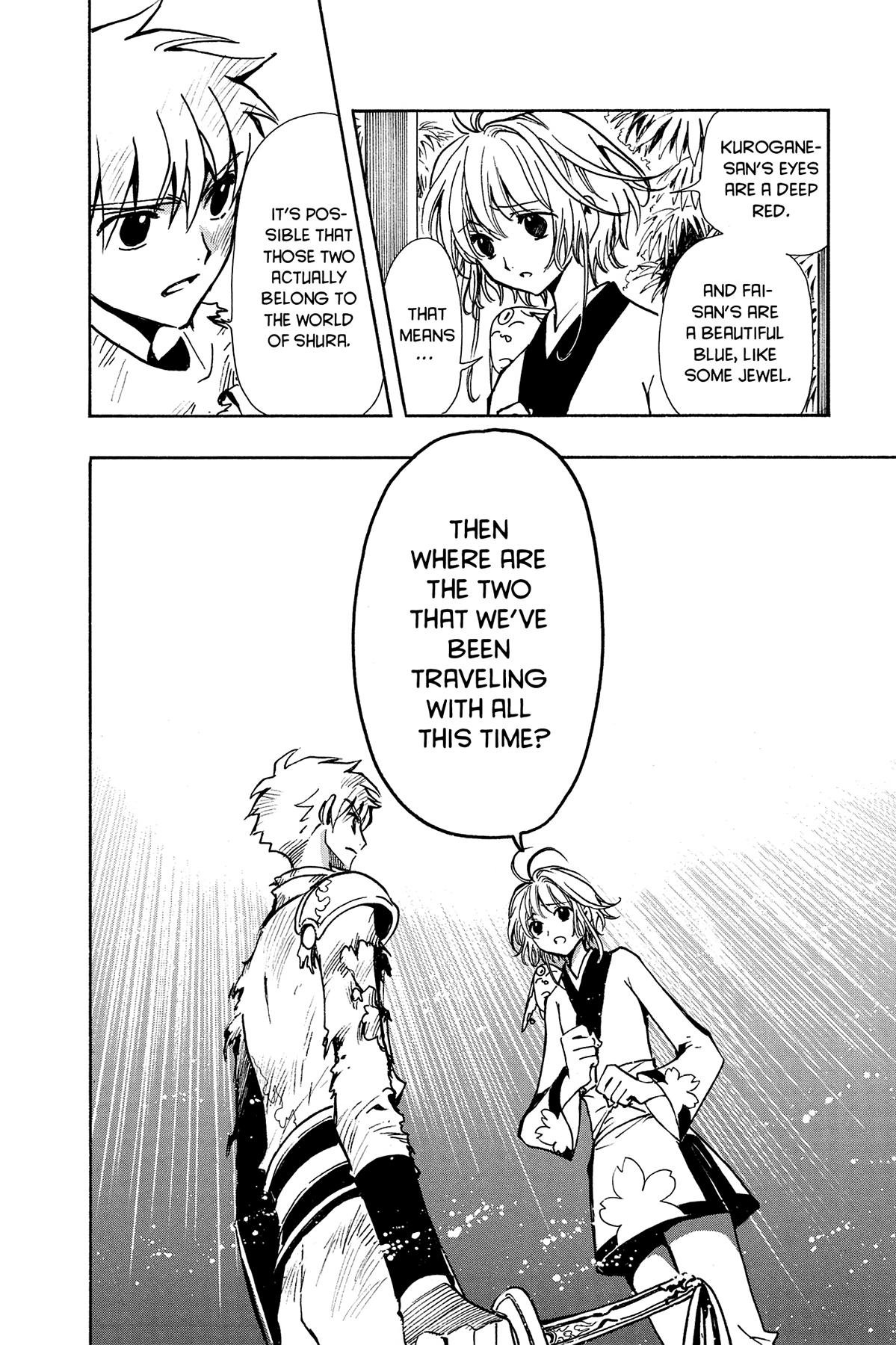 Tsubasa: Reservoir Chronicle Chapter 63 Page 12