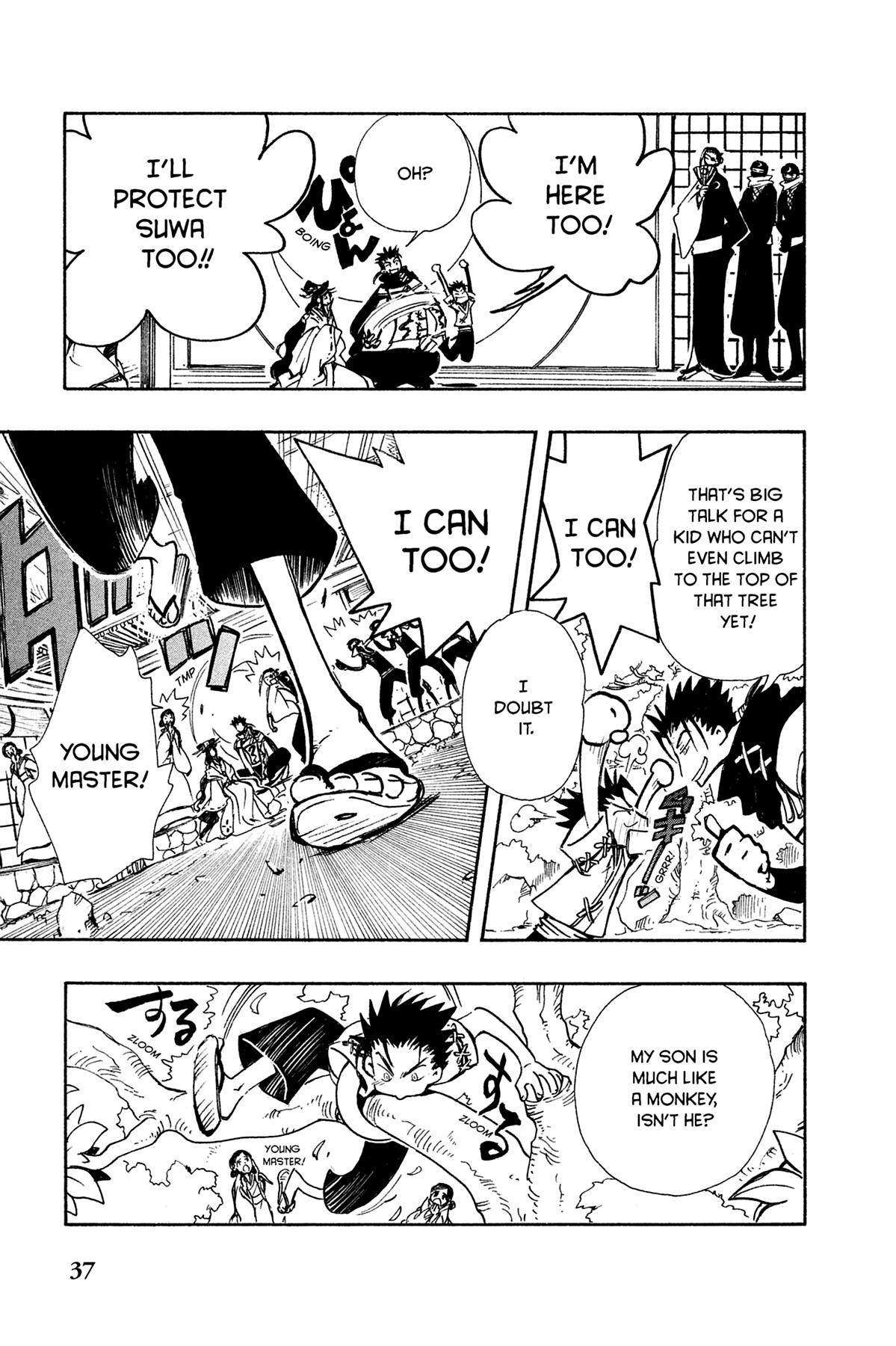 Tsubasa: Reservoir Chronicle Chapter 92 Page 13