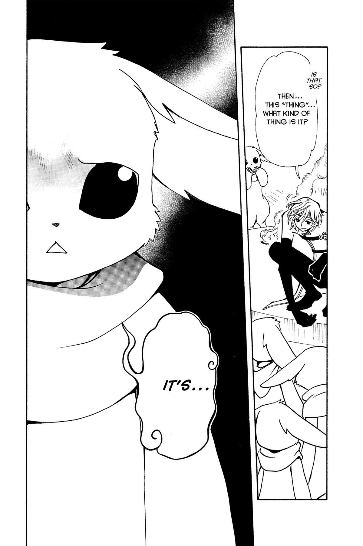 Tsubasa: Reservoir Chronicle Chapter 51 Page 8