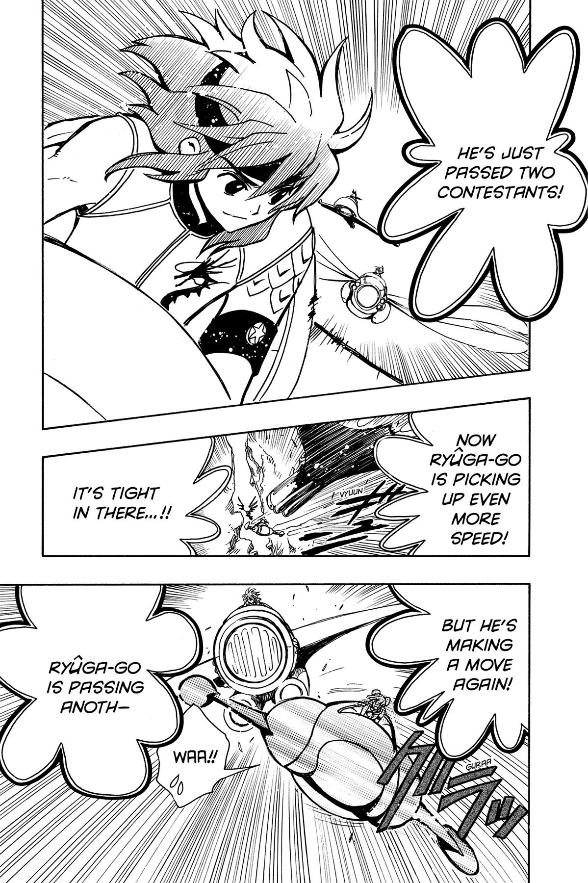 Tsubasa: Reservoir Chronicle Chapter 83 Page 12