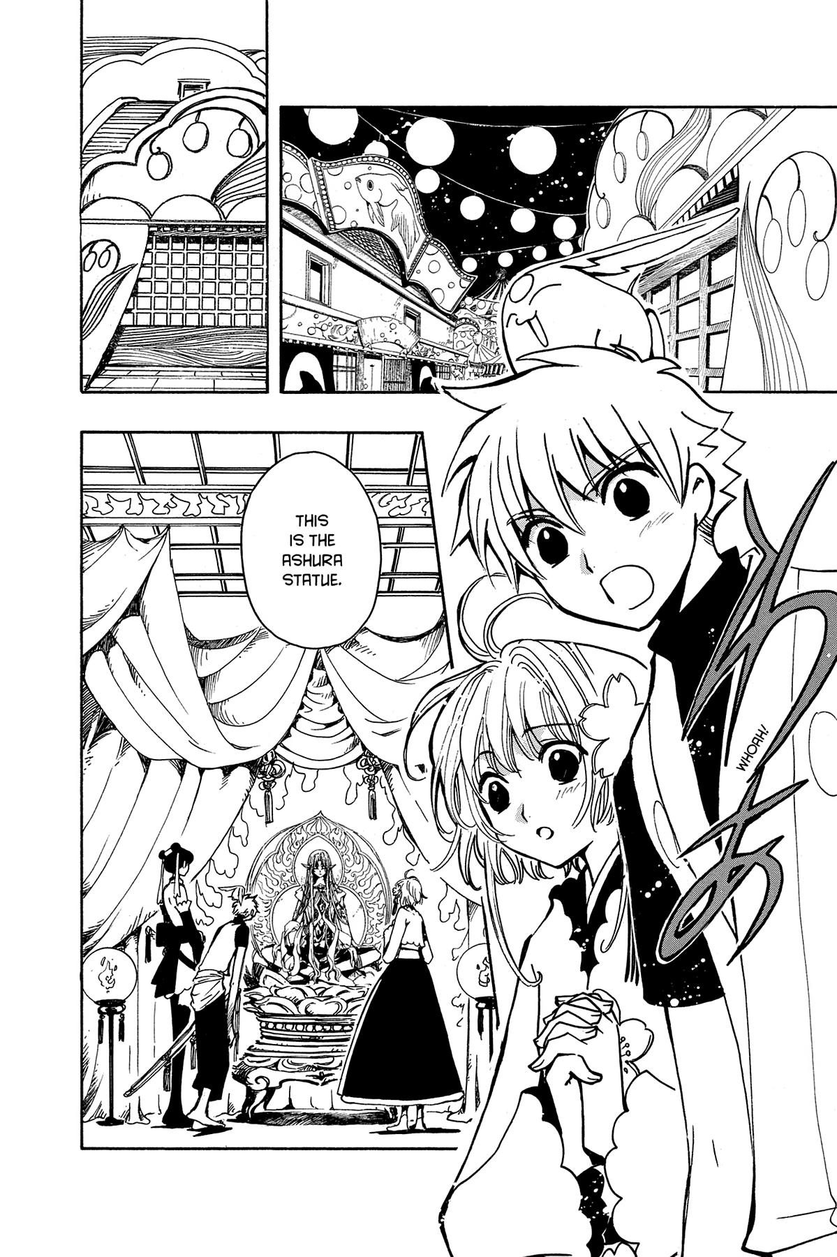 Tsubasa: Reservoir Chronicle Chapter 55 Page 10