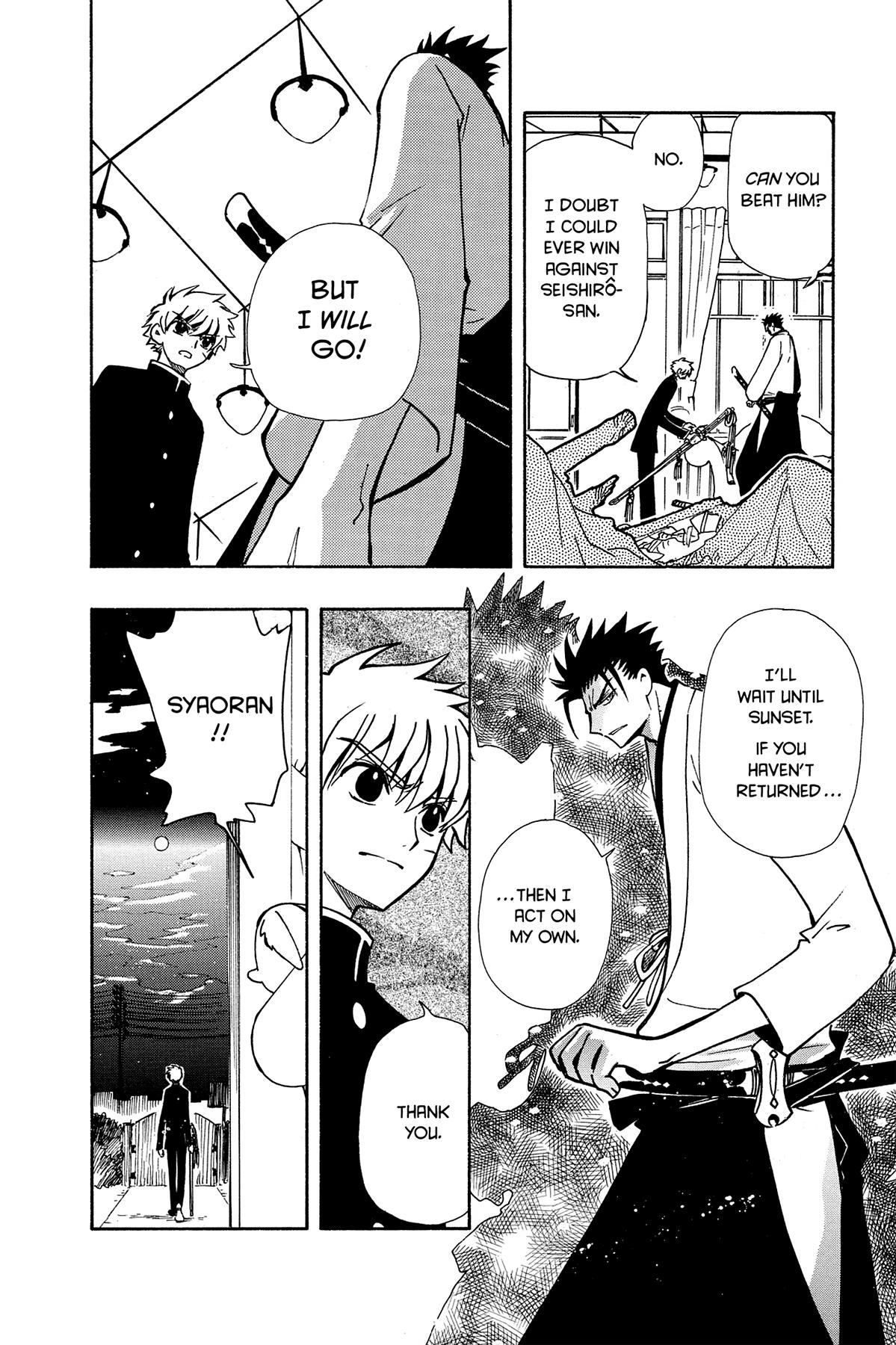 Tsubasa: Reservoir Chronicle Chapter 45 Page 6