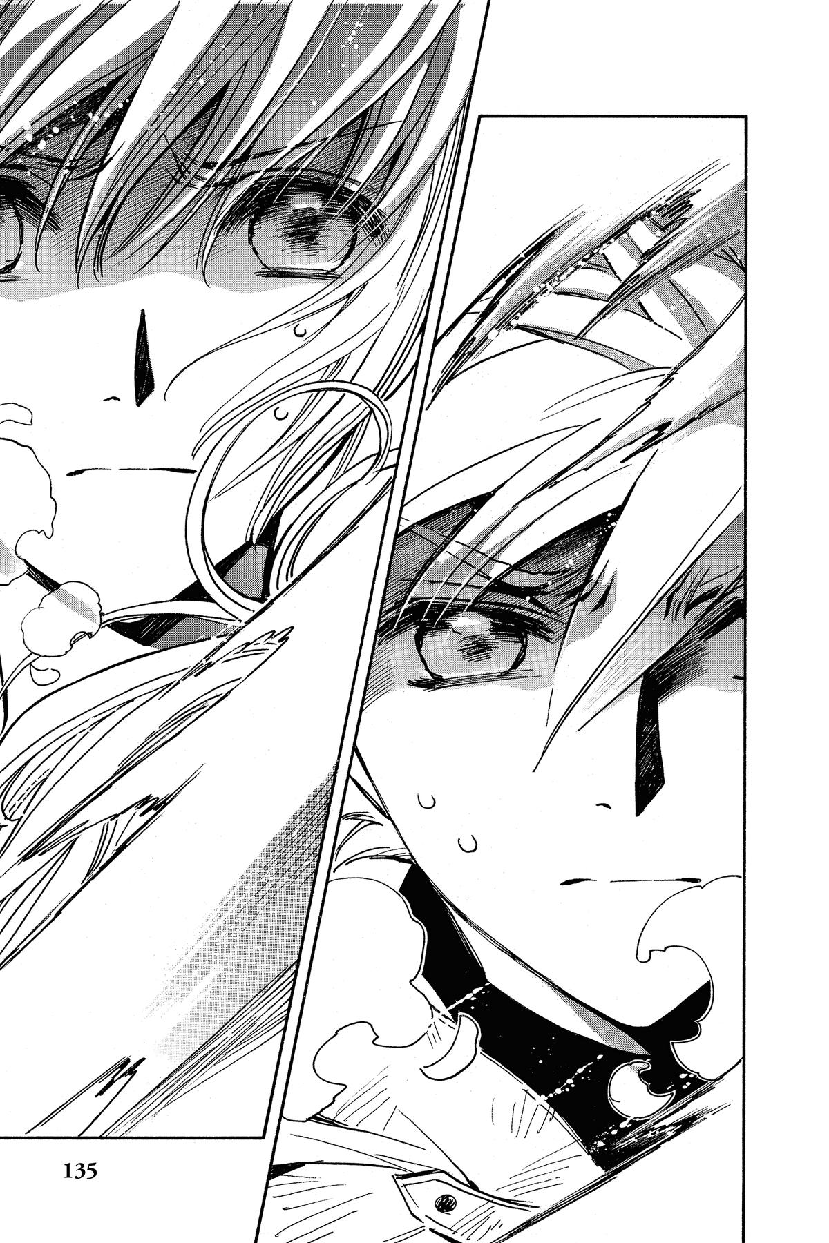 Tsubasa: Reservoir Chronicle Chapter 218 Page 7