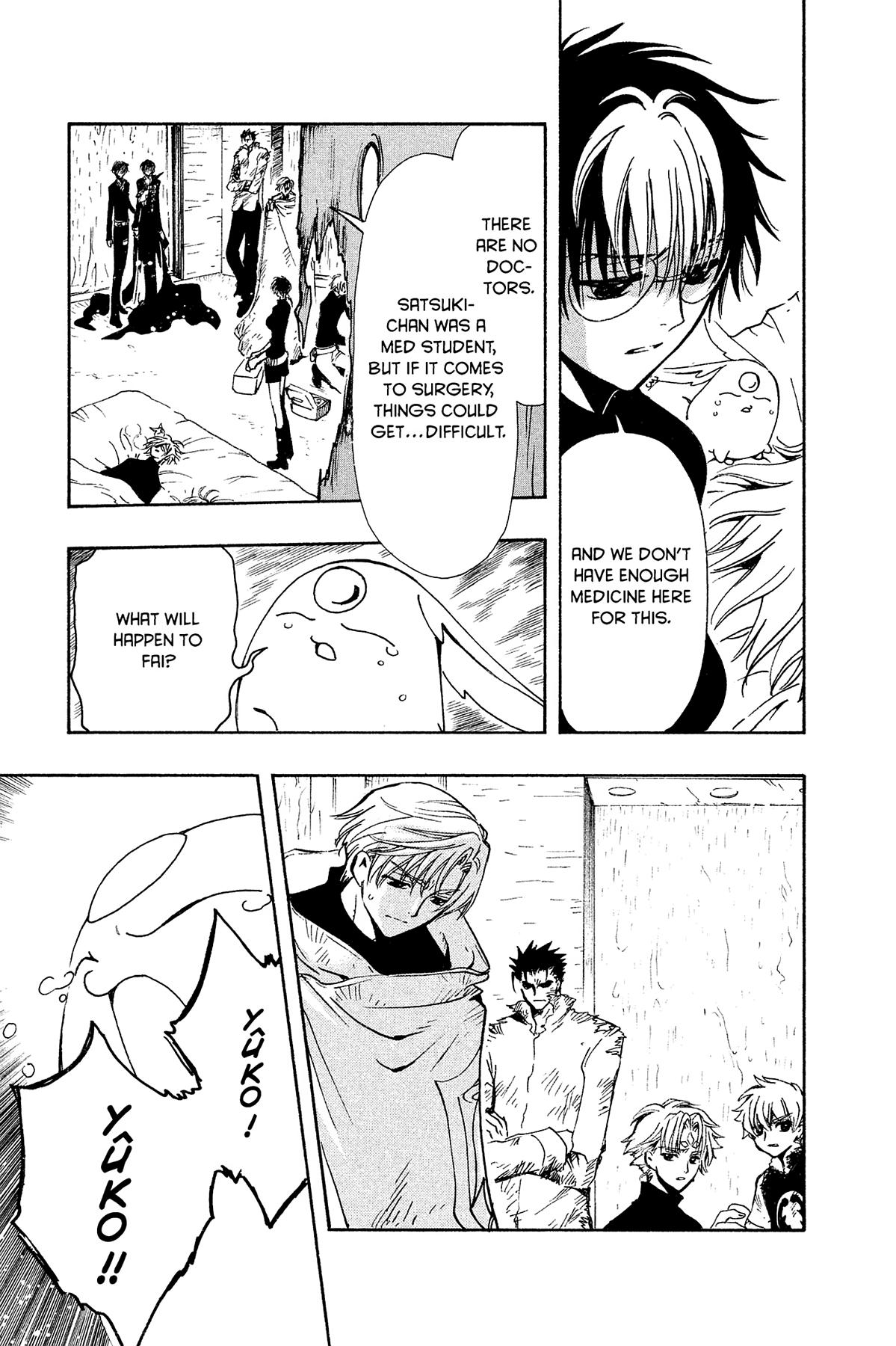 Tsubasa: Reservoir Chronicle Chapter 124 Page 15