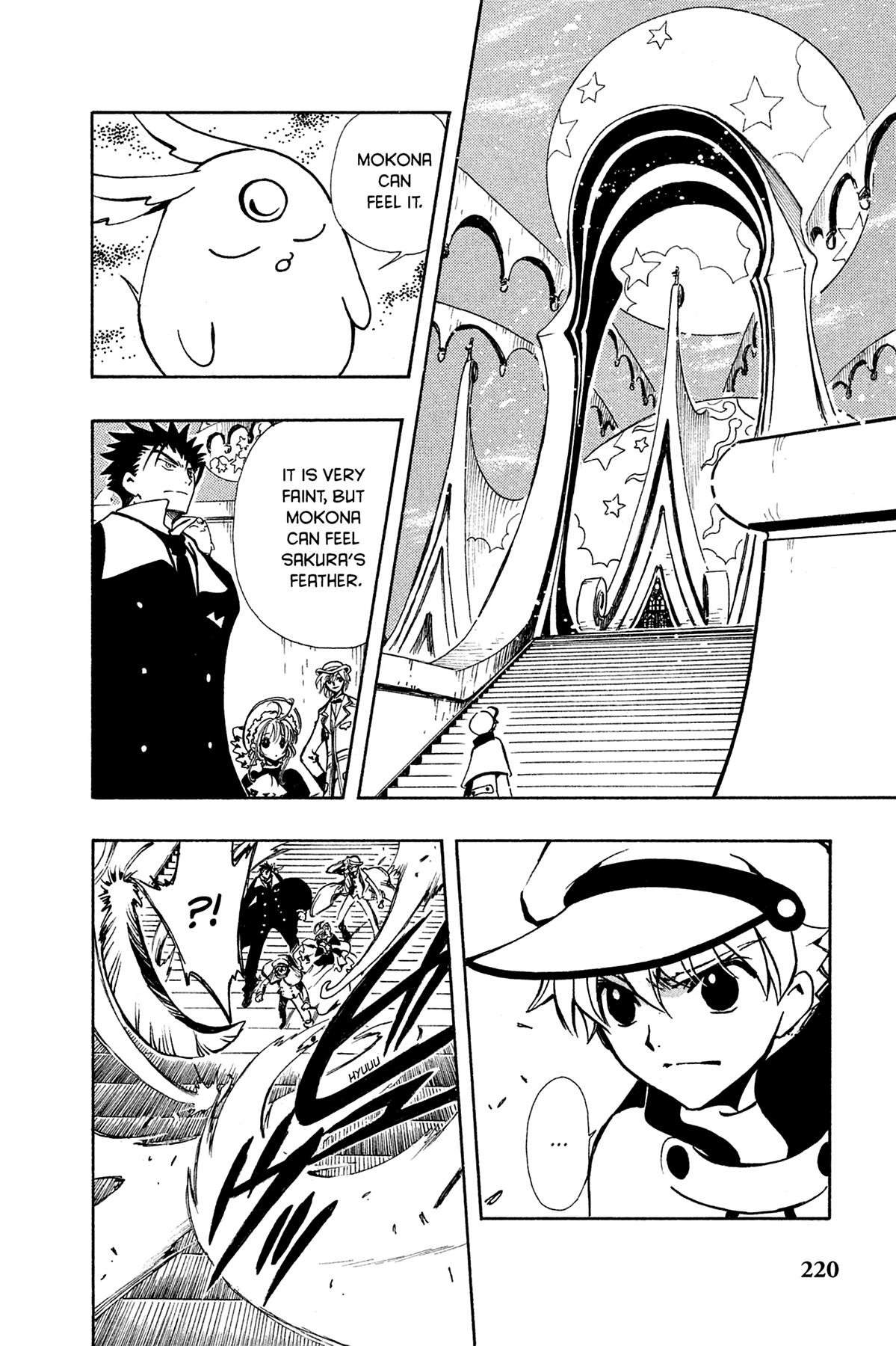 Tsubasa: Reservoir Chronicle Chapter 101 Page 15