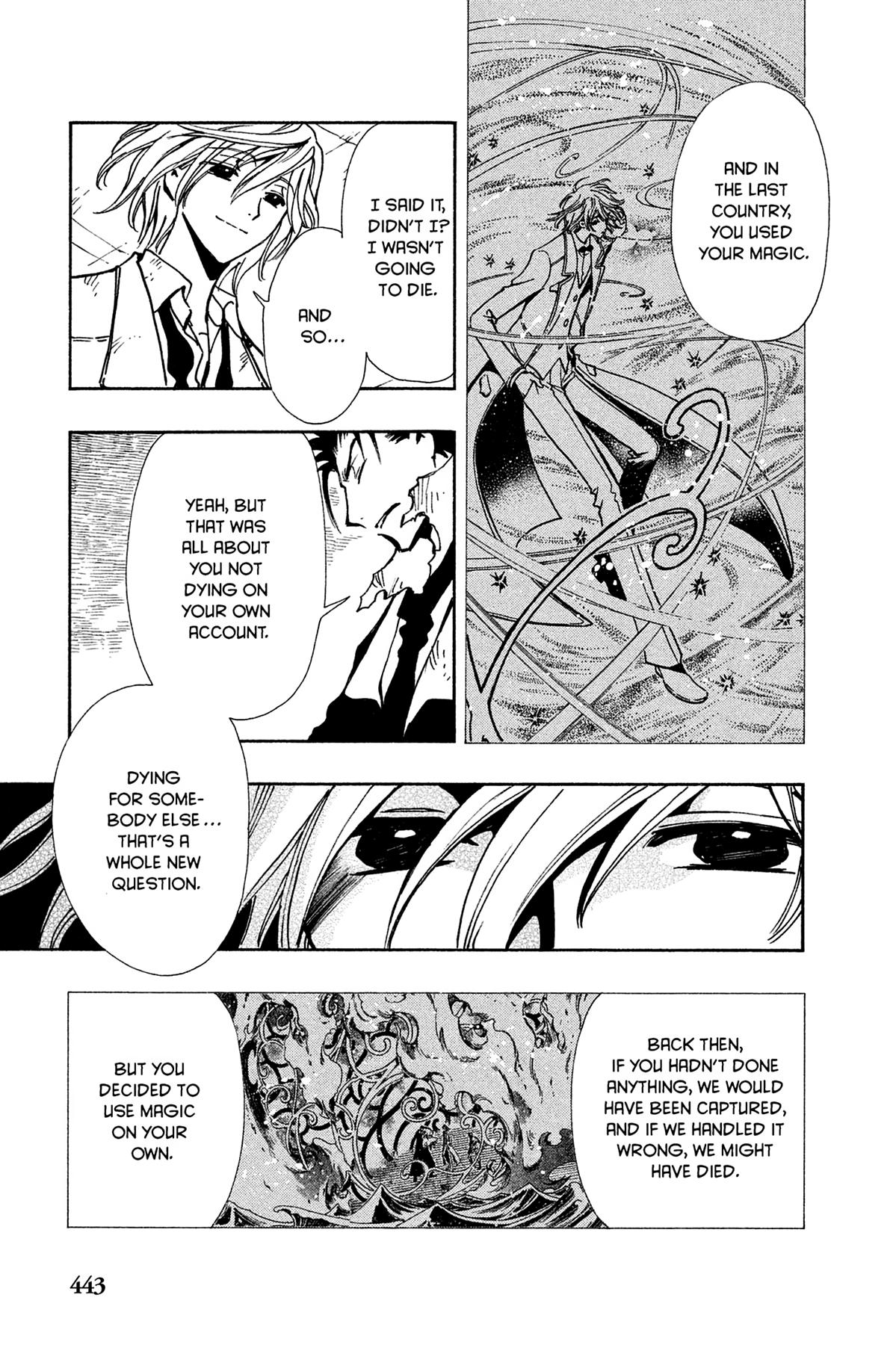 Tsubasa: Reservoir Chronicle Chapter 112 Page 7