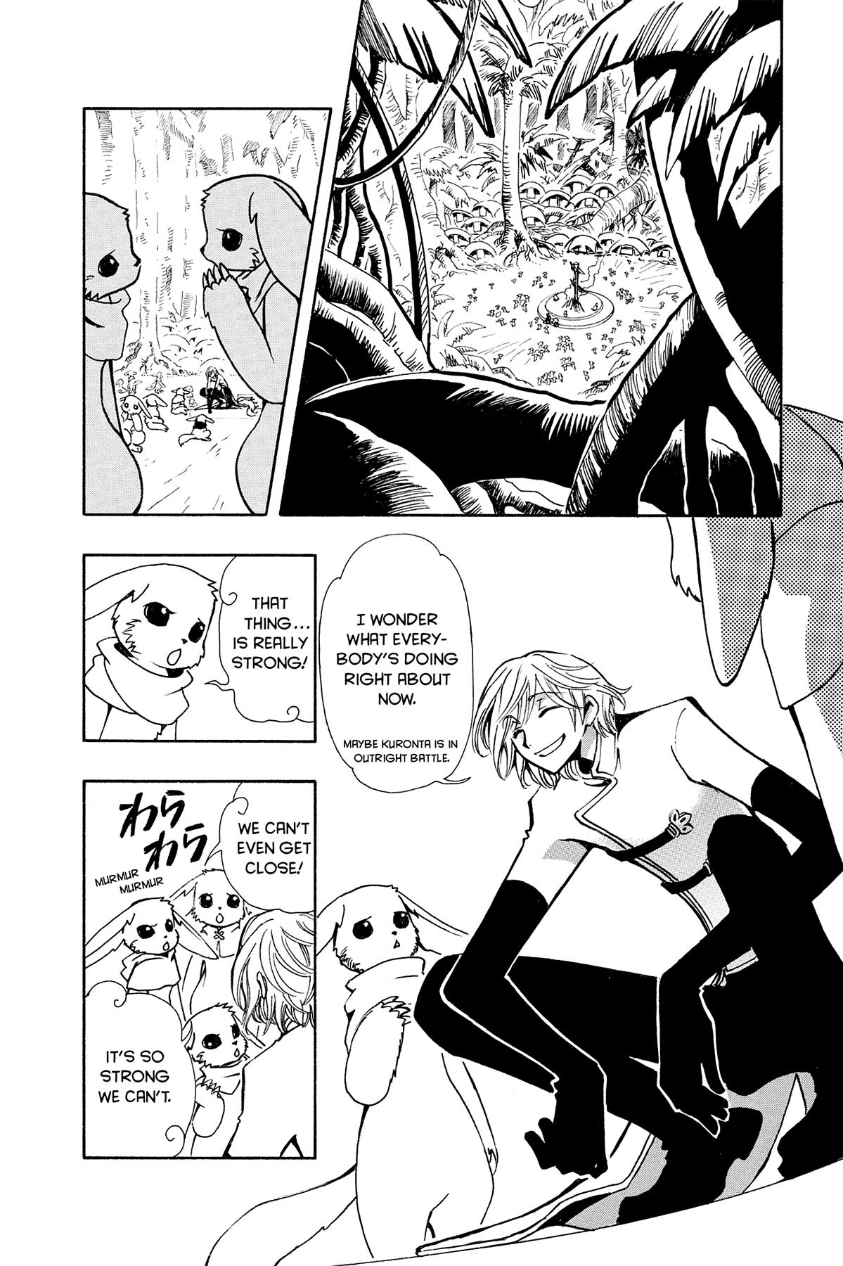 Tsubasa: Reservoir Chronicle Chapter 51 Page 7