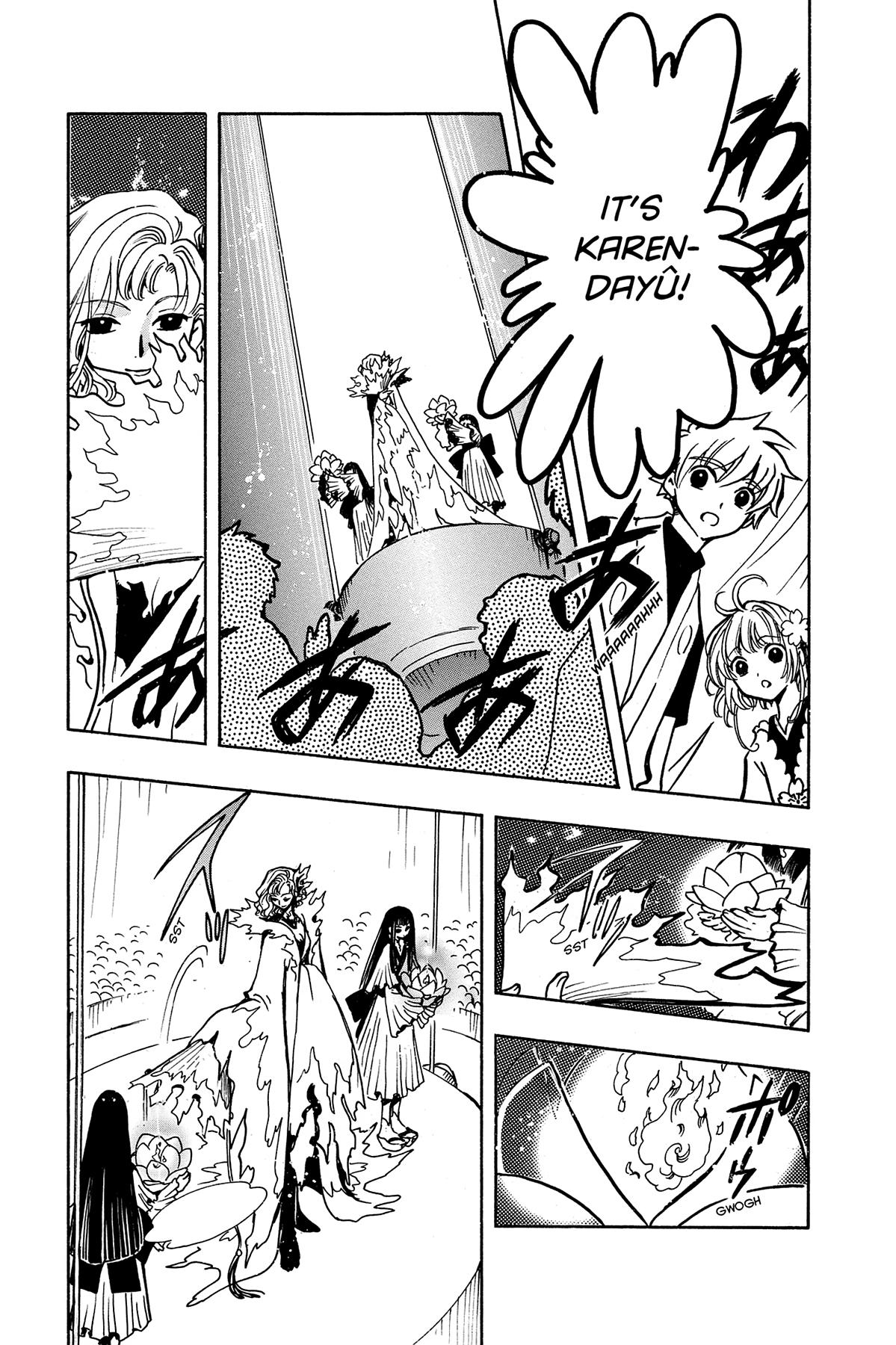 Tsubasa: Reservoir Chronicle Chapter 54 Page 15