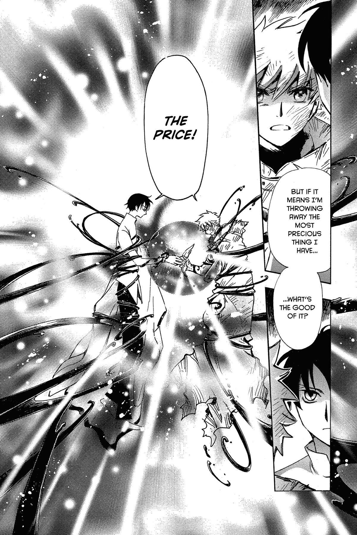 Tsubasa: Reservoir Chronicle Chapter 232 Page 7