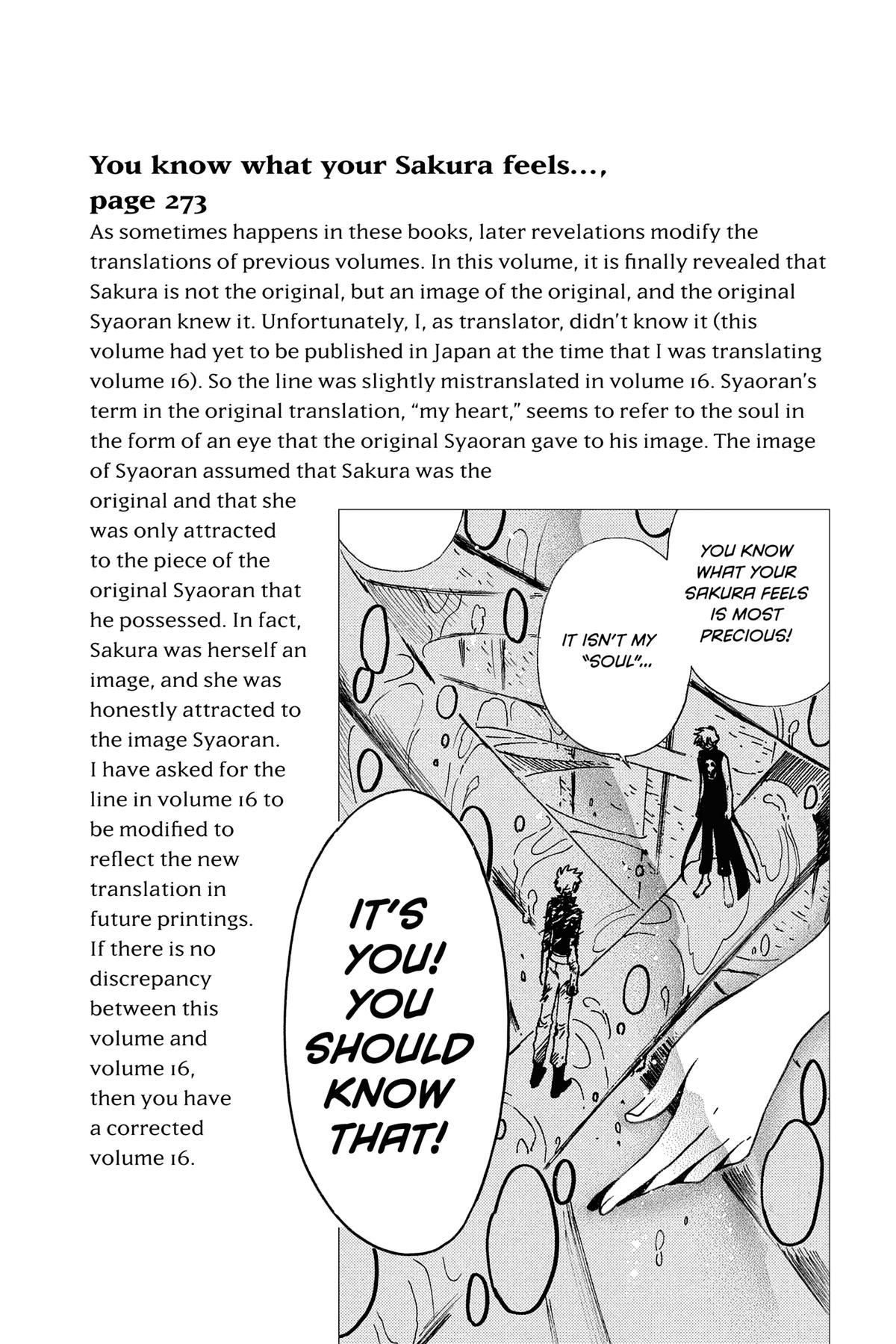 Tsubasa: Reservoir Chronicle Chapter 182.1 Page 2