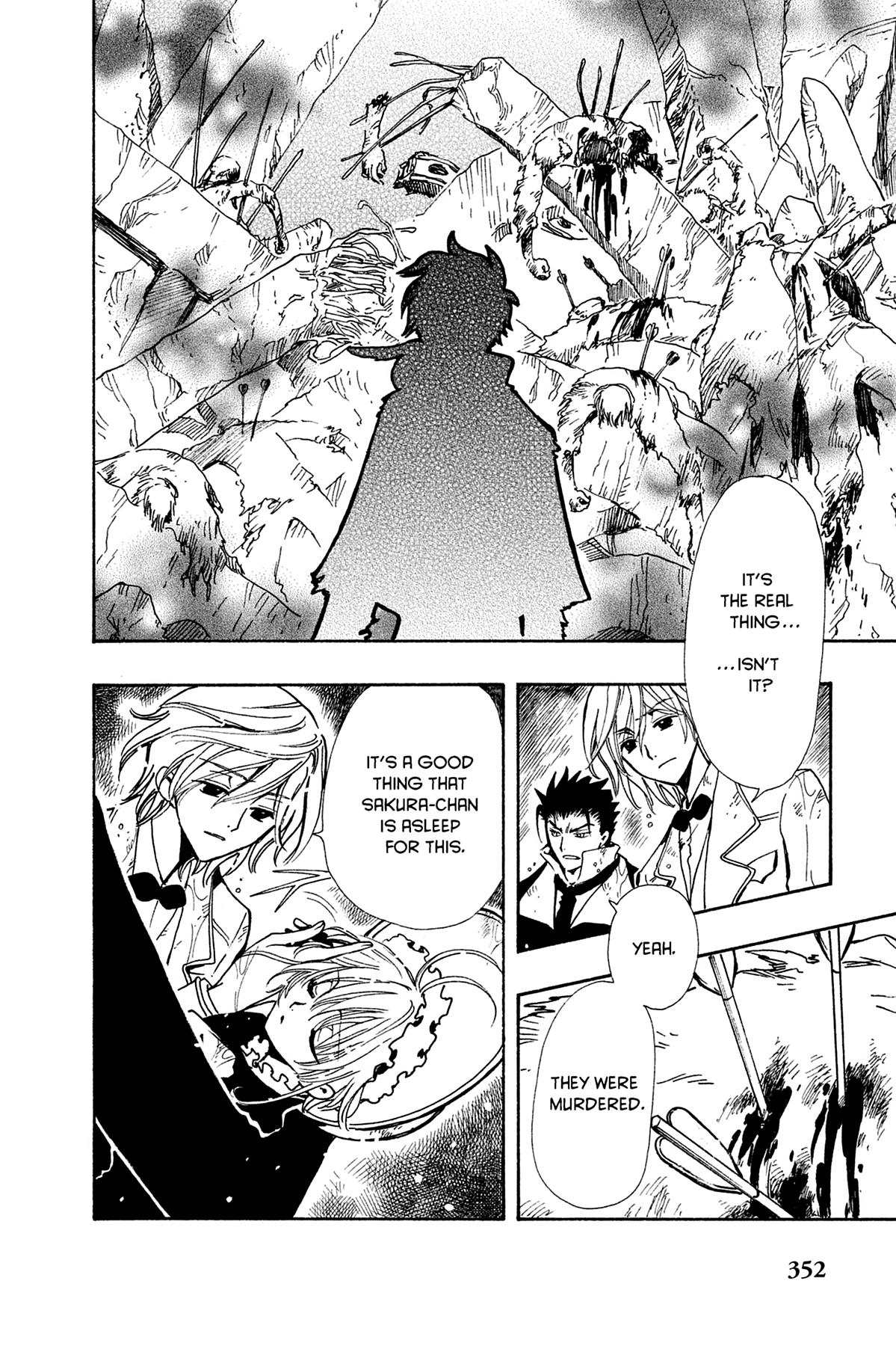 Tsubasa: Reservoir Chronicle Chapter 108 Page 7