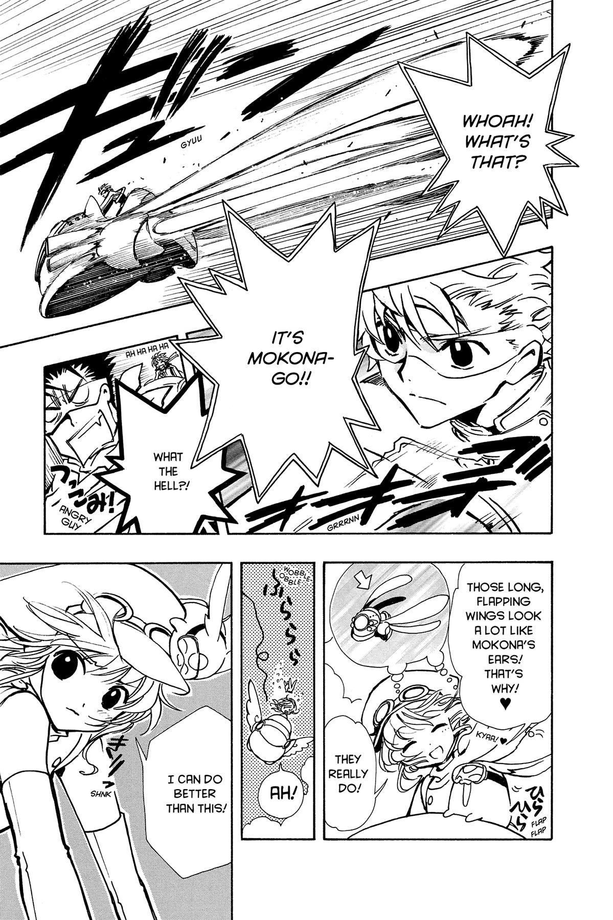 Tsubasa: Reservoir Chronicle Chapter 74 Page 9