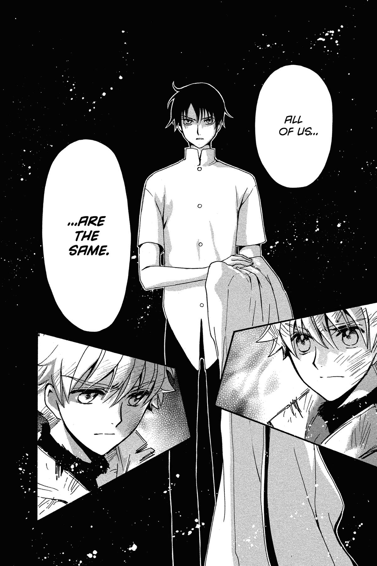 Tsubasa: Reservoir Chronicle Chapter 231 Page 6