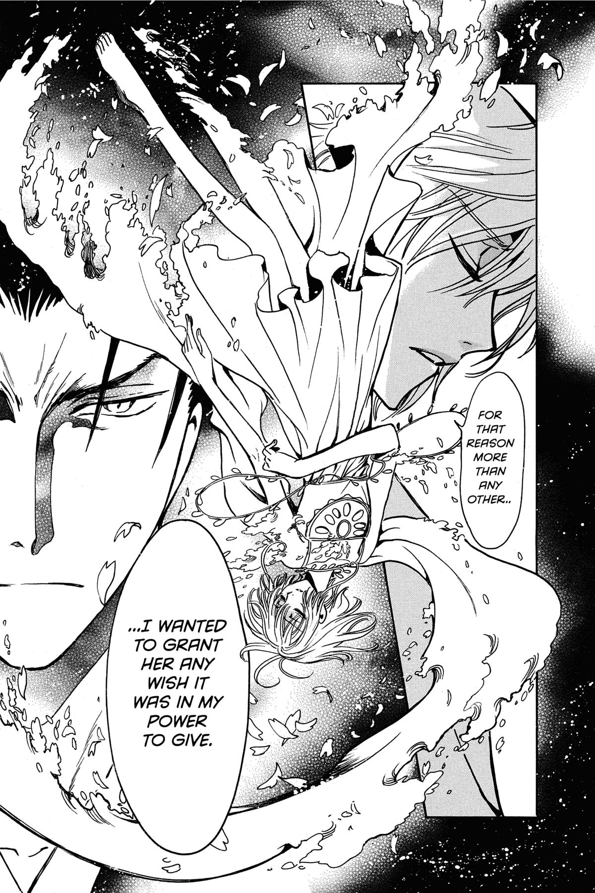 Tsubasa: Reservoir Chronicle Chapter 180 Page 7