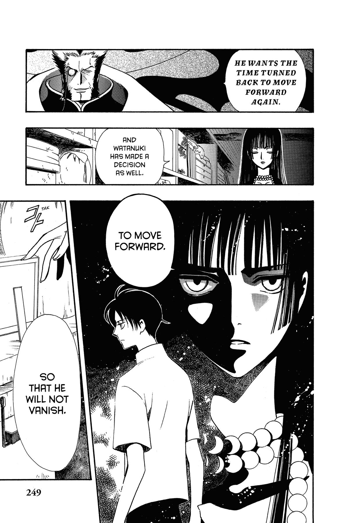 Tsubasa: Reservoir Chronicle Chapter 204 Page 3