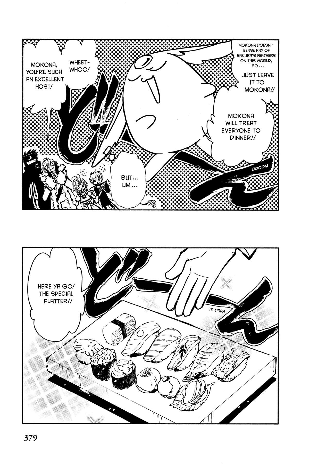 Tsubasa: Reservoir Chronicle Chapter 57.1 Page 3
