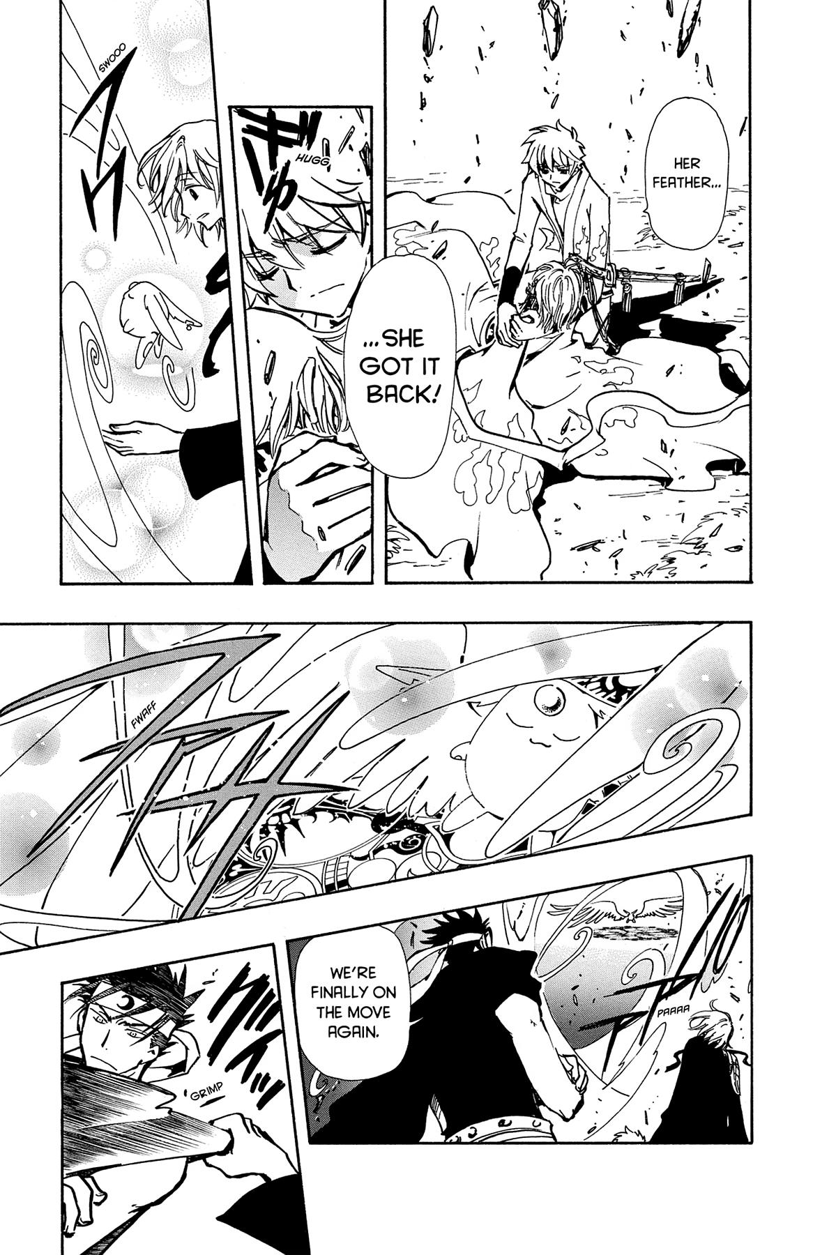 Tsubasa: Reservoir Chronicle Chapter 68 Page 9