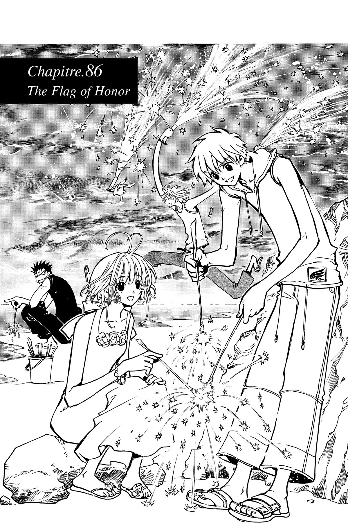Tsubasa: Reservoir Chronicle Chapter 86 Page 1