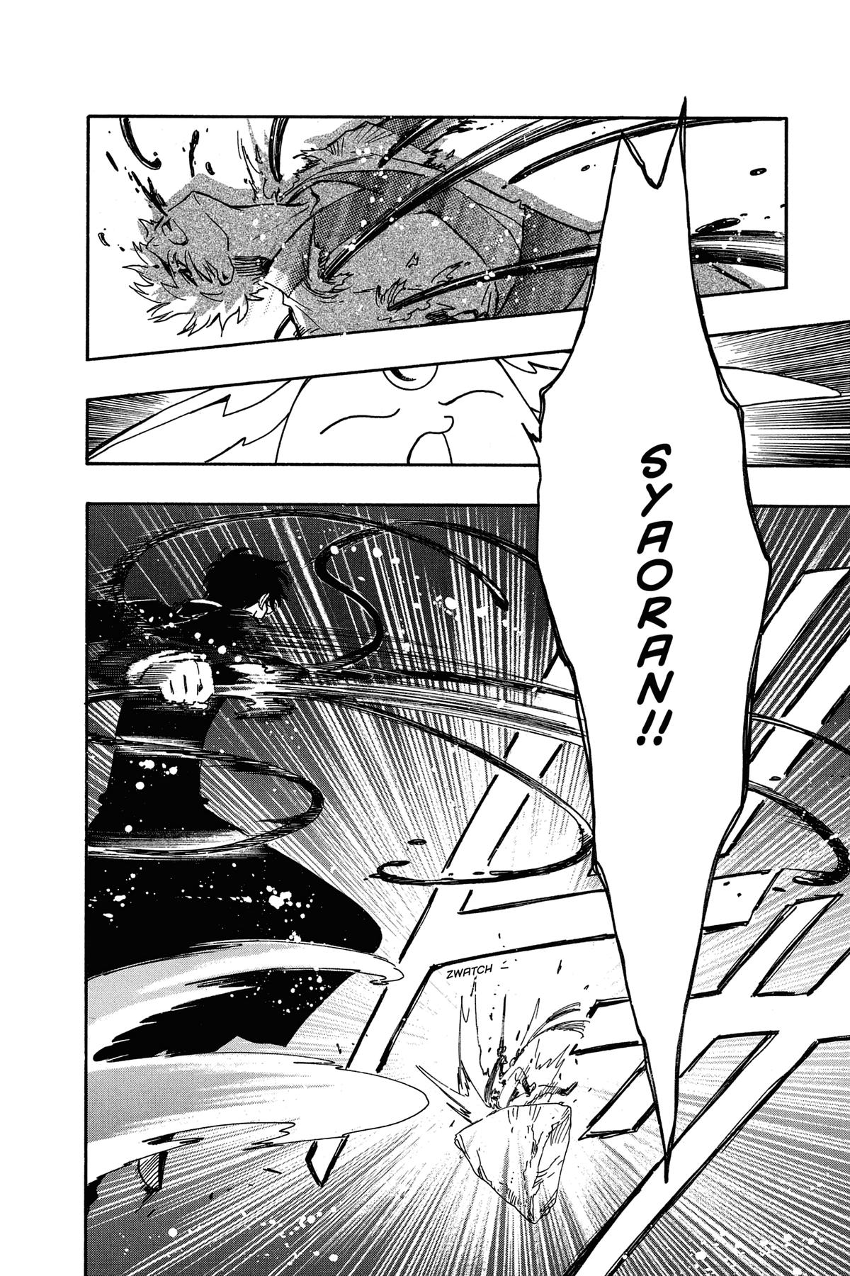 Tsubasa: Reservoir Chronicle Chapter 172 Page 7
