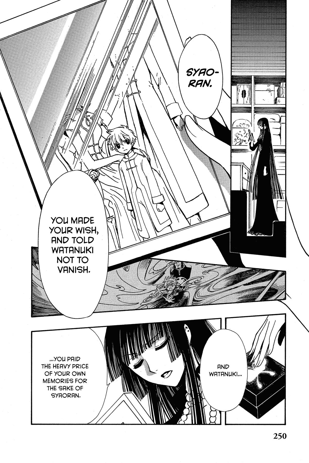 Tsubasa: Reservoir Chronicle Chapter 204 Page 4