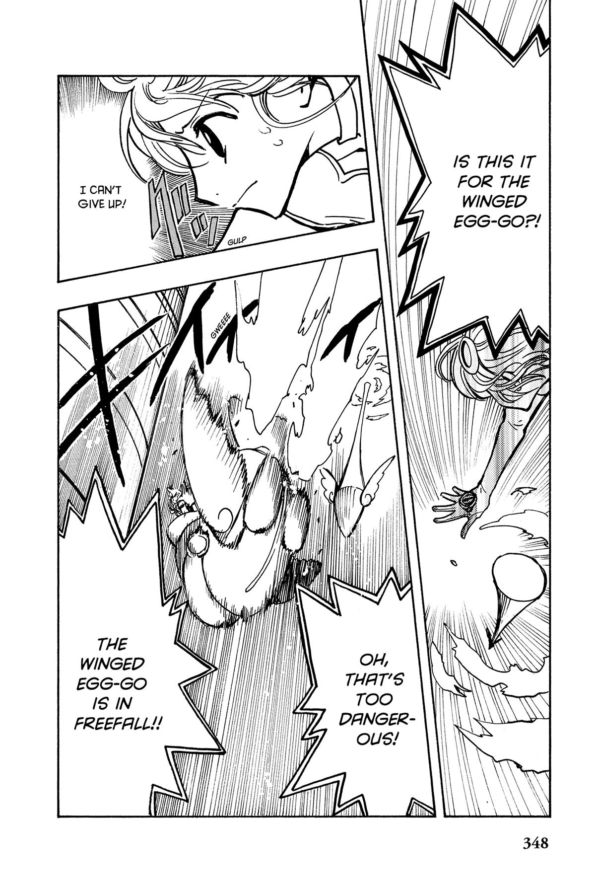 Tsubasa: Reservoir Chronicle Chapter 82 Page 2