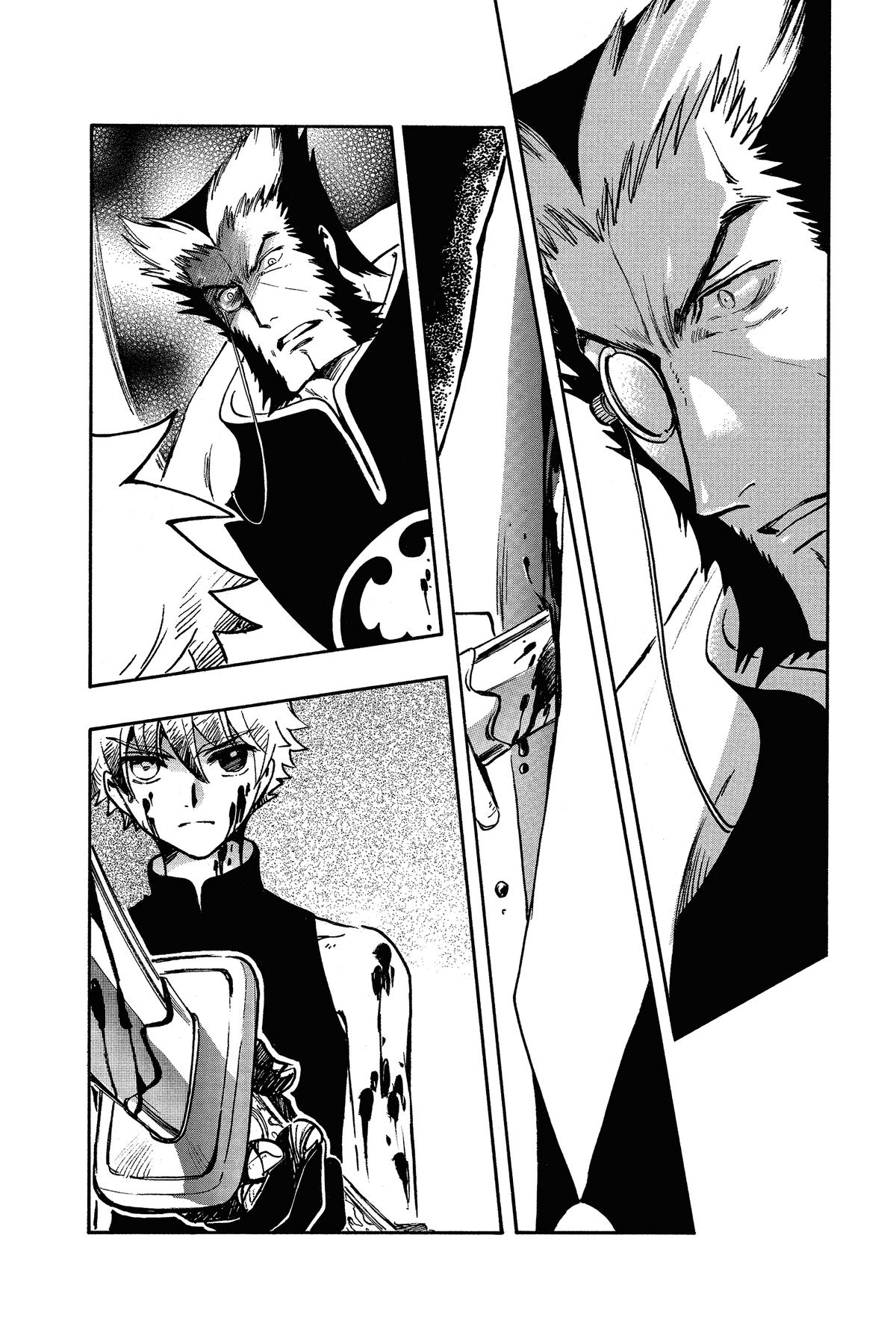 Tsubasa: Reservoir Chronicle Chapter 209 Page 6