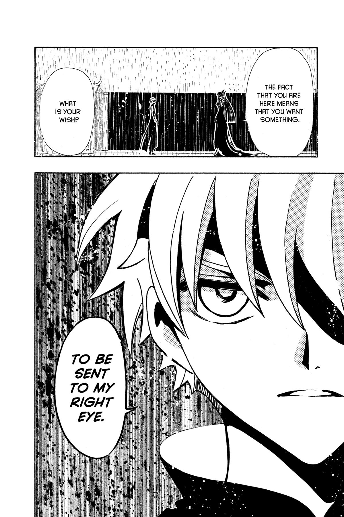 Tsubasa: Reservoir Chronicle Chapter 116 Page 4