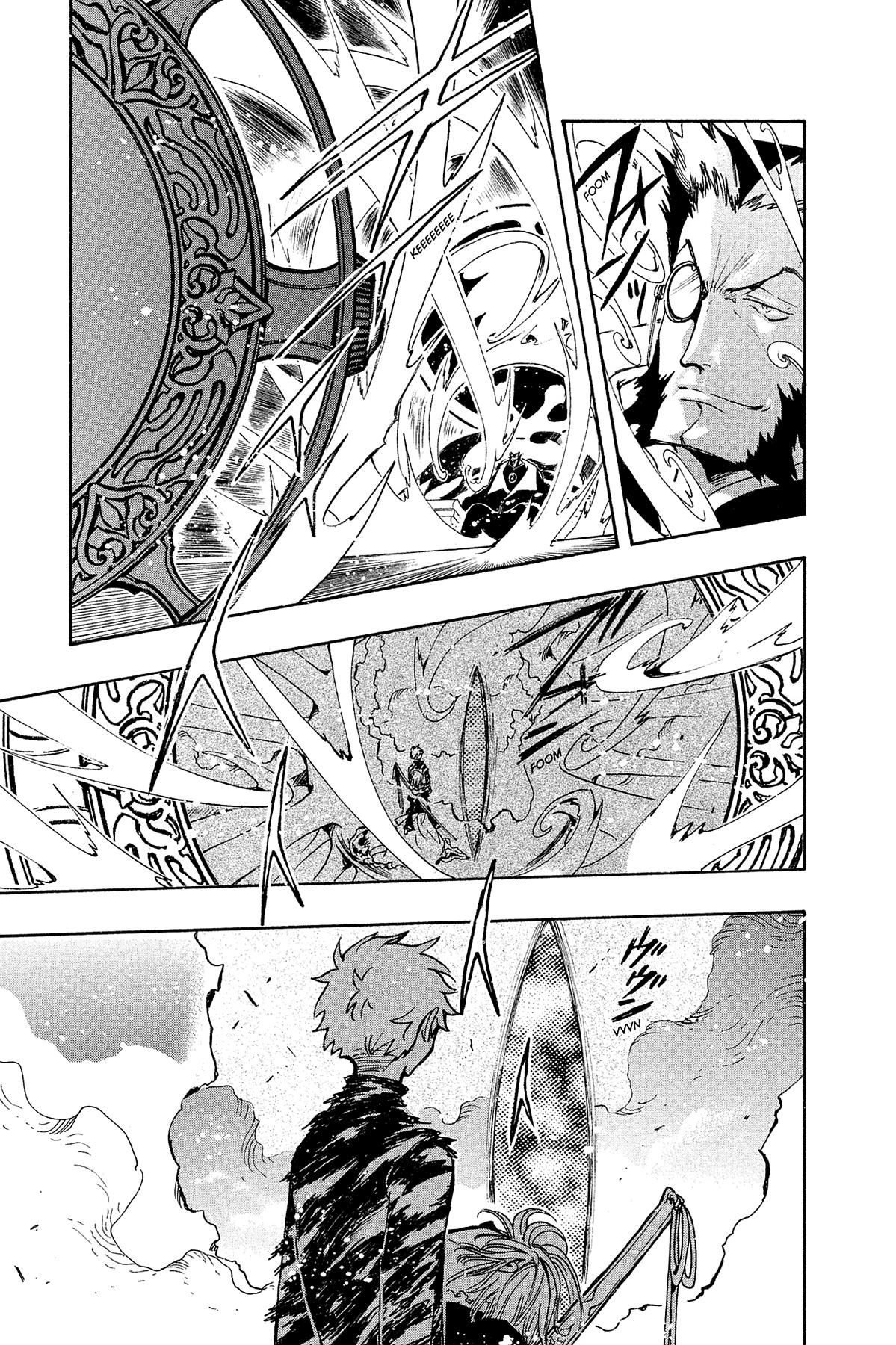Tsubasa: Reservoir Chronicle Chapter 124 Page 3