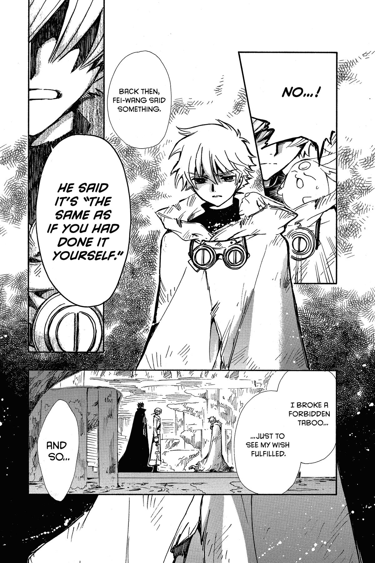 Tsubasa: Reservoir Chronicle Chapter 203 Page 7