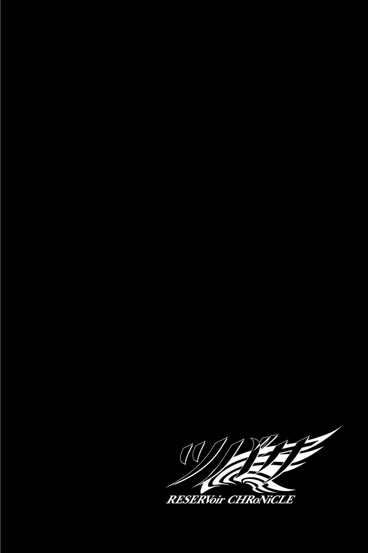 Tsubasa: Reservoir Chronicle Chapter 109 Page 3