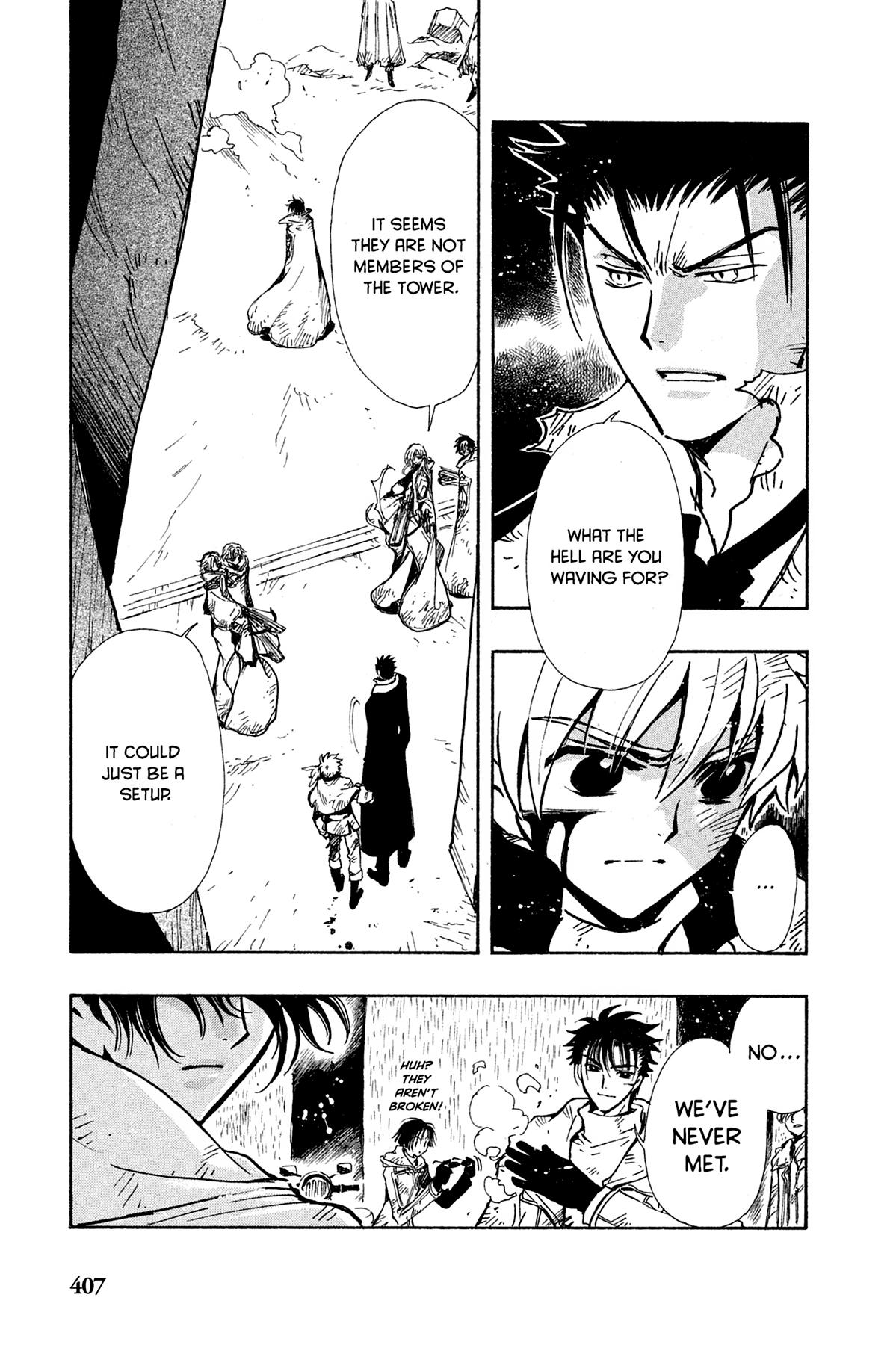 Tsubasa: Reservoir Chronicle Chapter 110 Page 12