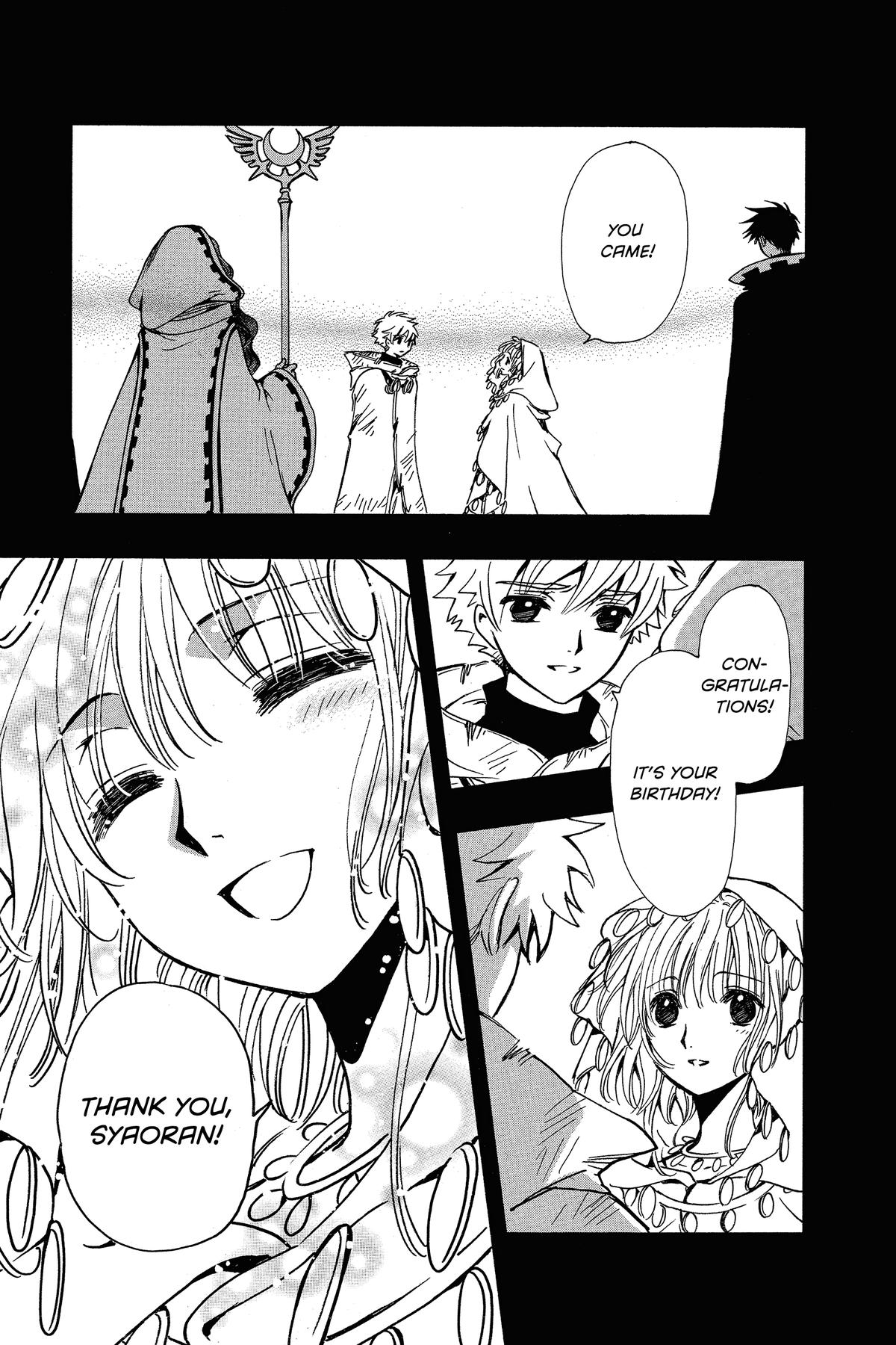 Tsubasa: Reservoir Chronicle Chapter 200 Page 13