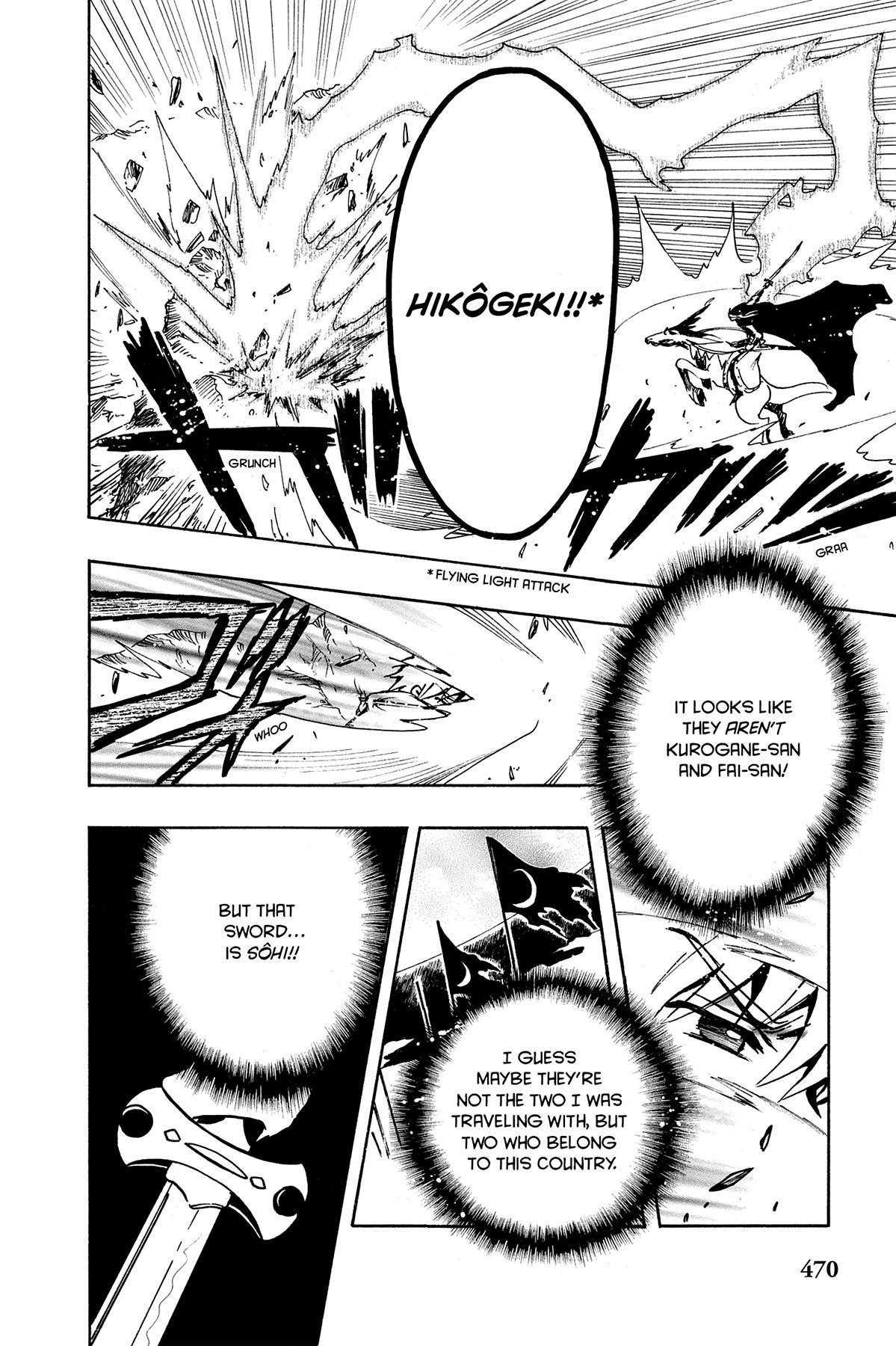 Tsubasa: Reservoir Chronicle Chapter 61 Page 8