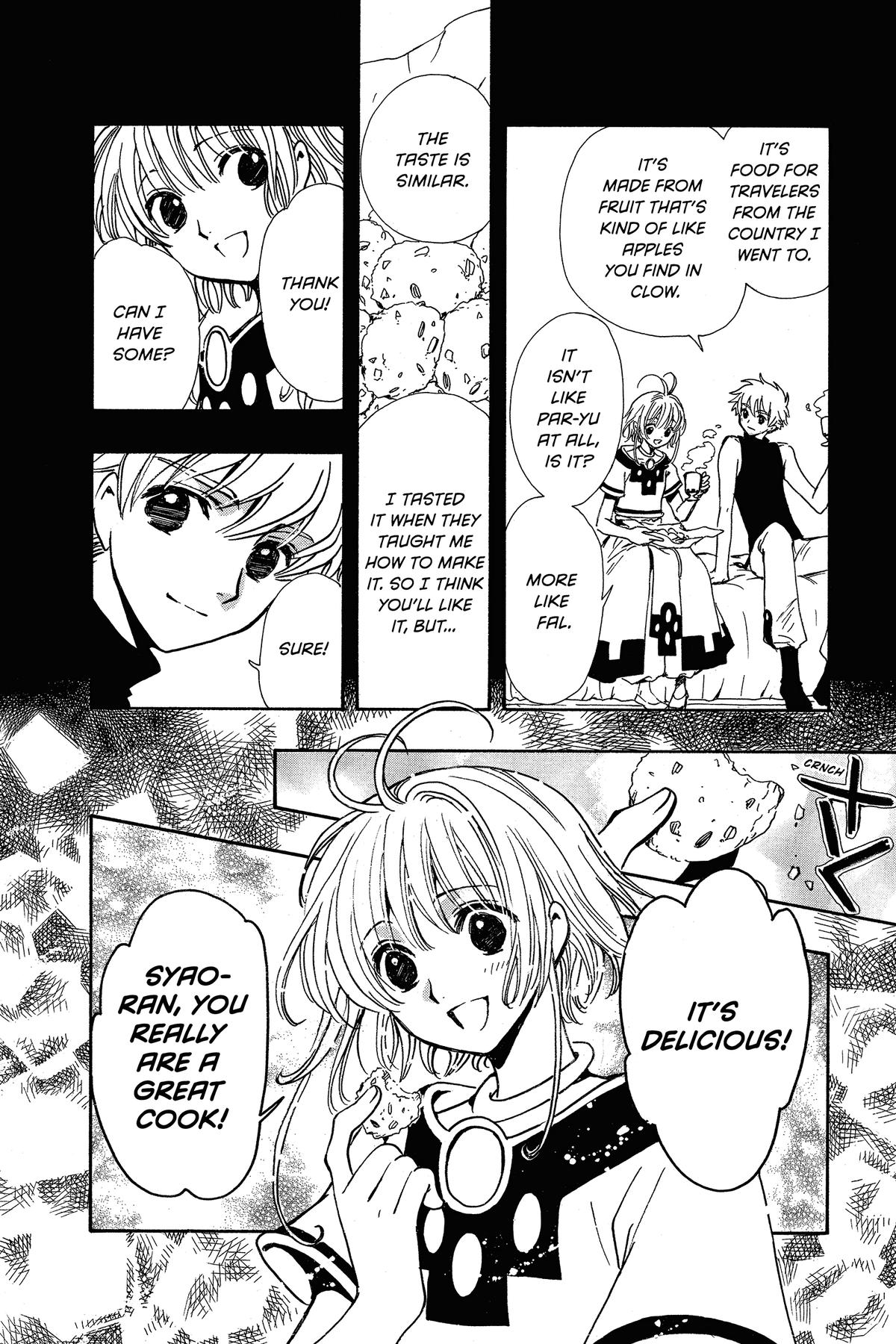 Tsubasa: Reservoir Chronicle Chapter 199 Page 8