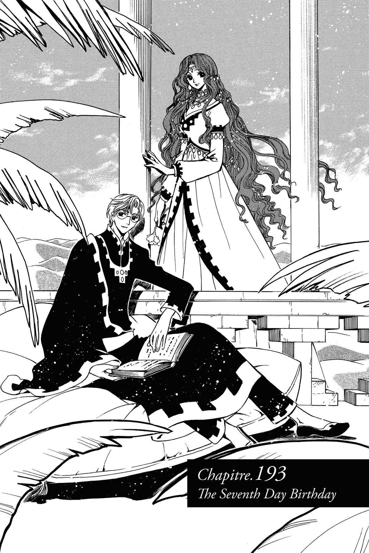 Tsubasa: Reservoir Chronicle Chapter 193 Page 1