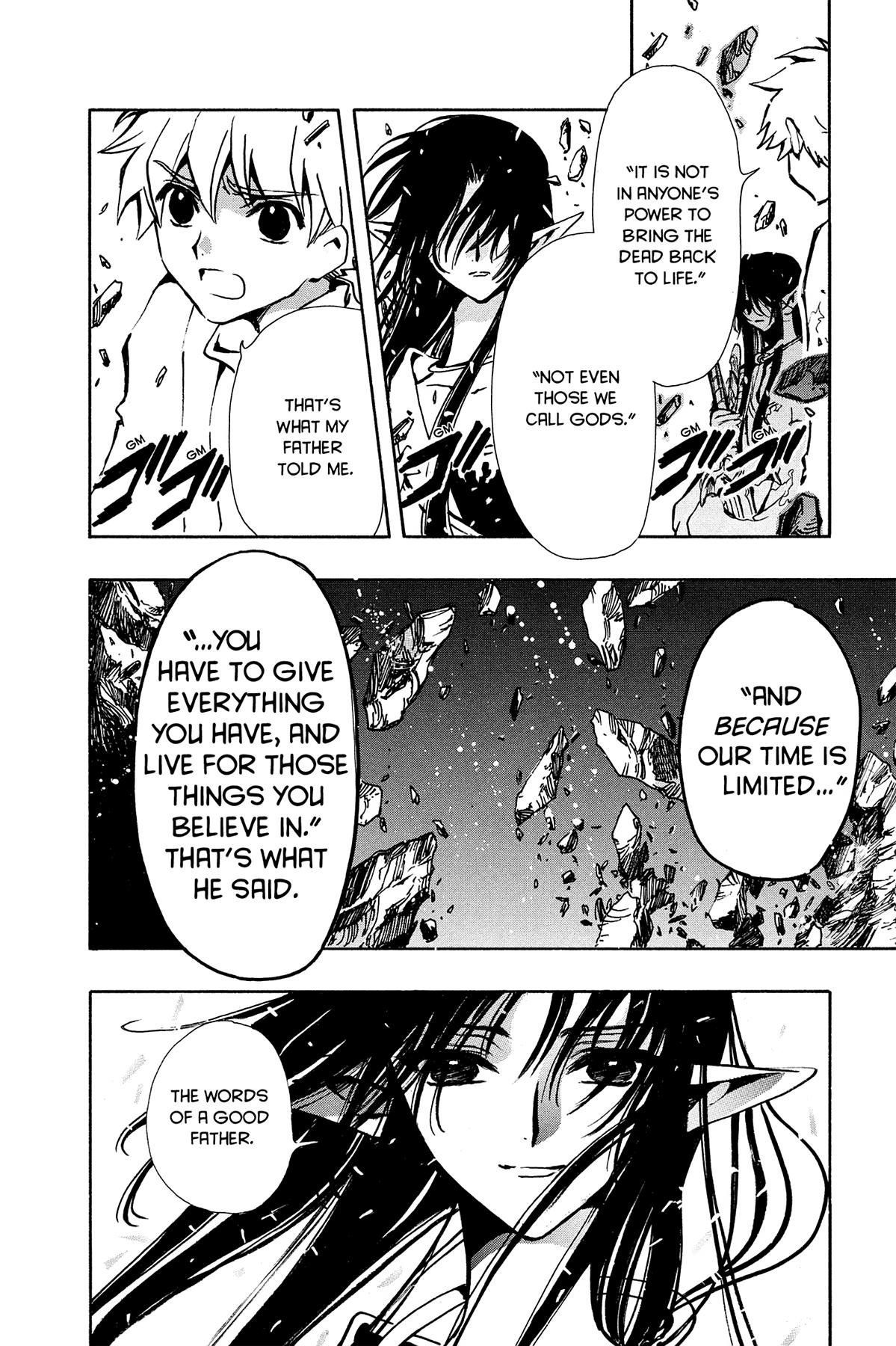 Tsubasa: Reservoir Chronicle Chapter 67 Page 7