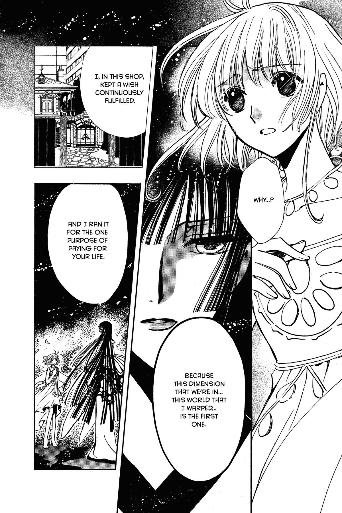 Tsubasa: Reservoir Chronicle Chapter 220 Page 14