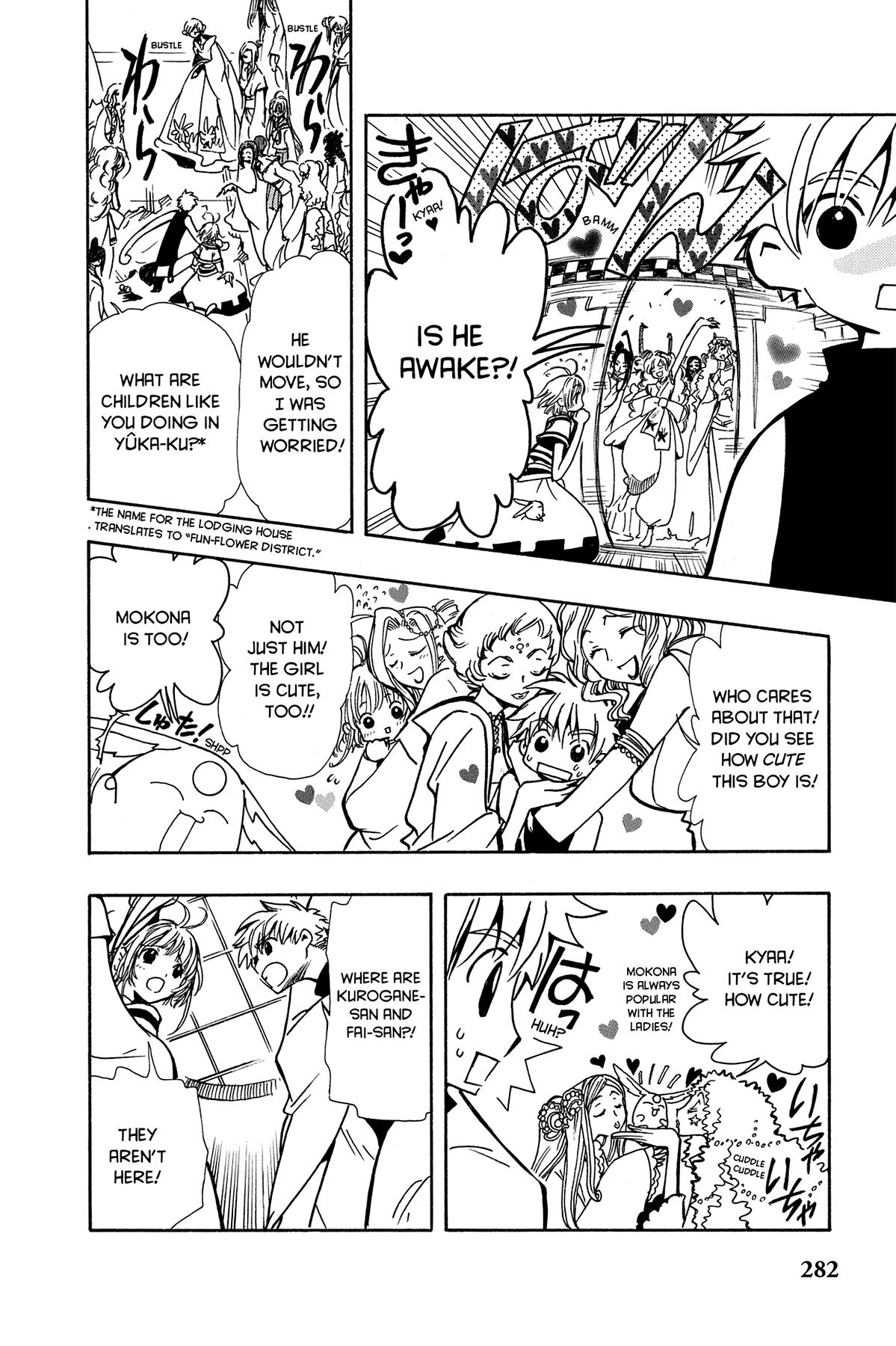 Tsubasa: Reservoir Chronicle Chapter 53 Page 12