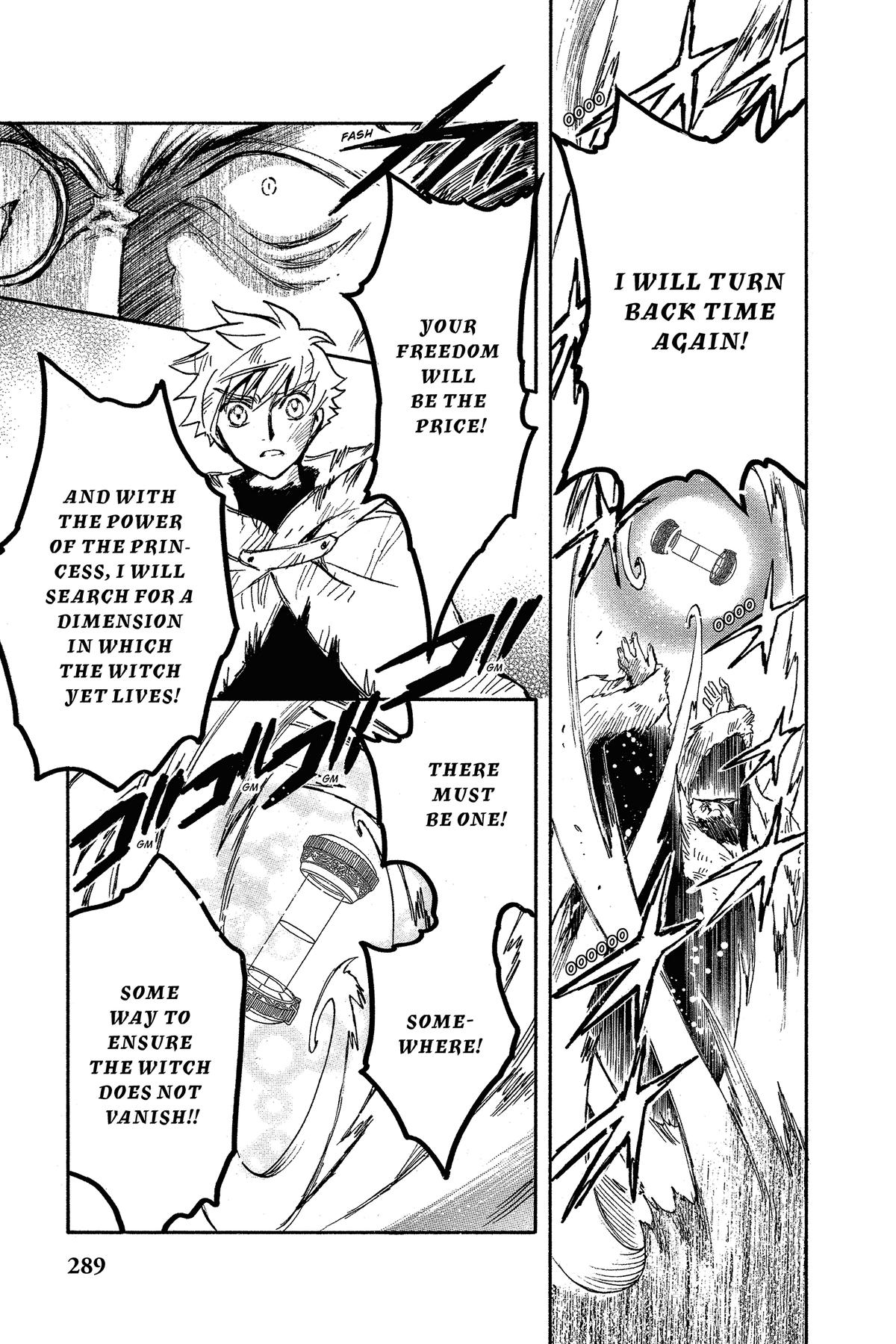 Tsubasa: Reservoir Chronicle Chapter 227 Page 5