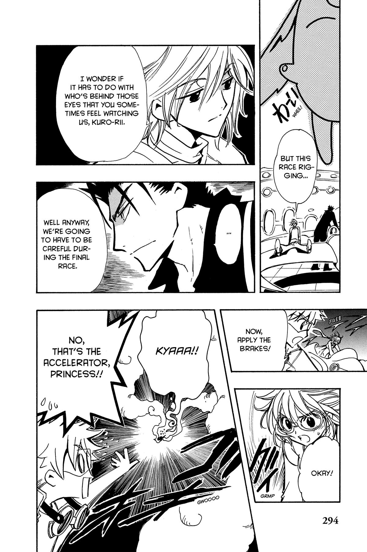 Tsubasa: Reservoir Chronicle Chapter 79 Page 8