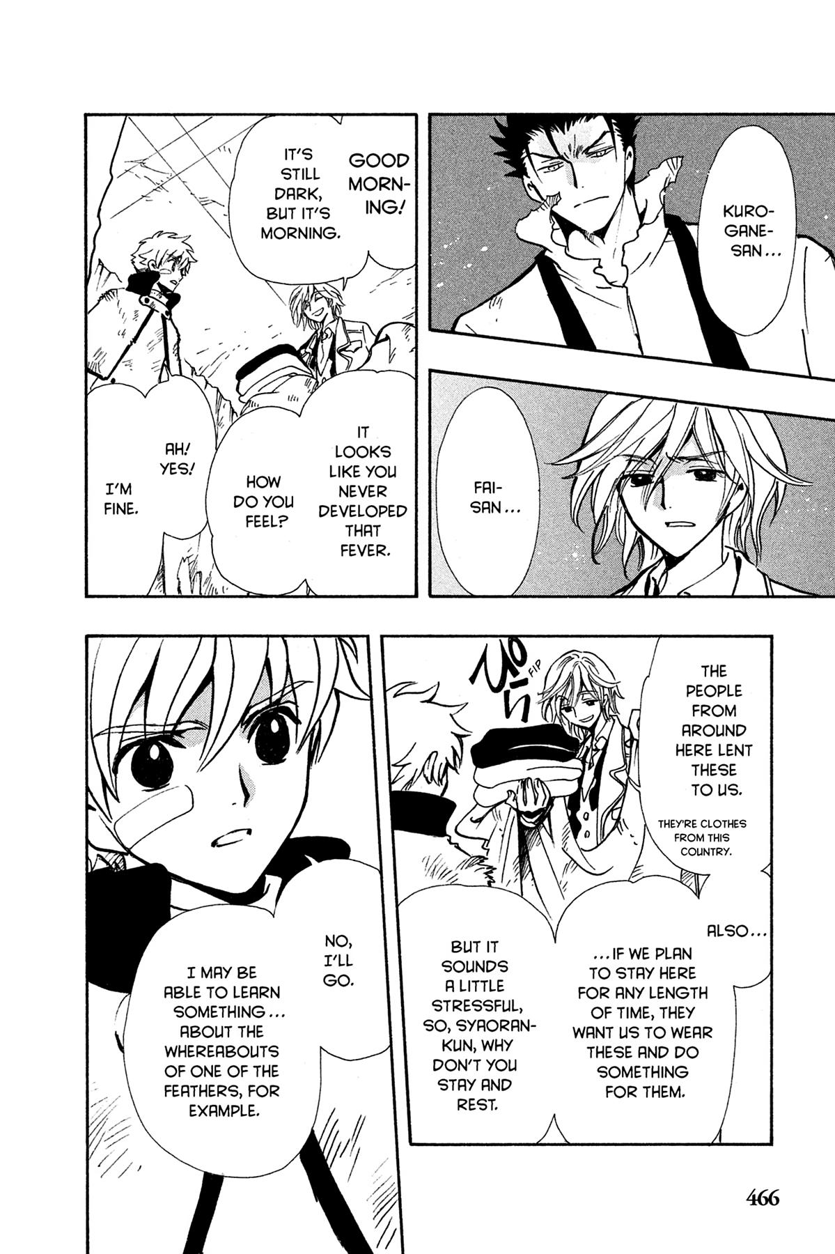 Tsubasa: Reservoir Chronicle Chapter 113 Page 10
