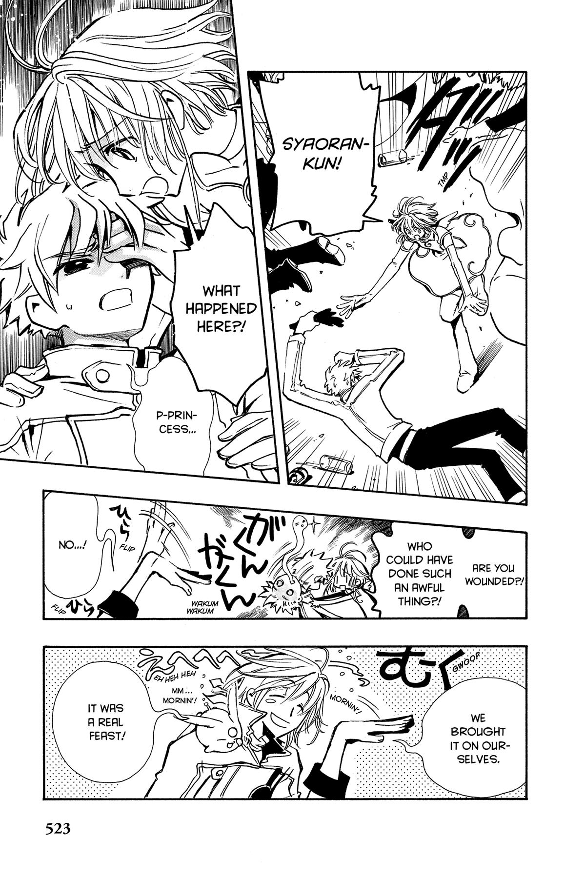 Tsubasa: Reservoir Chronicle Chapter 90 Page 3