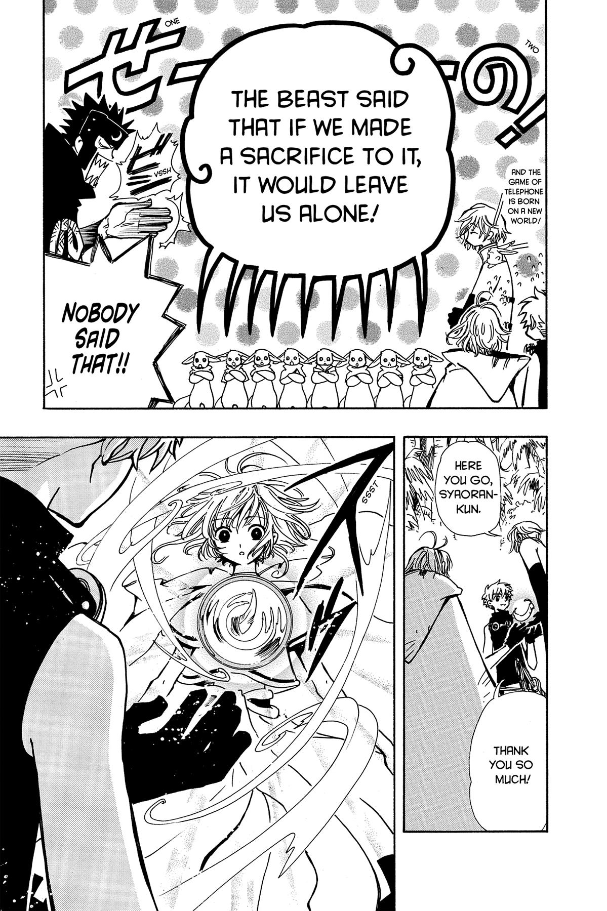 Tsubasa: Reservoir Chronicle Chapter 52 Page 14