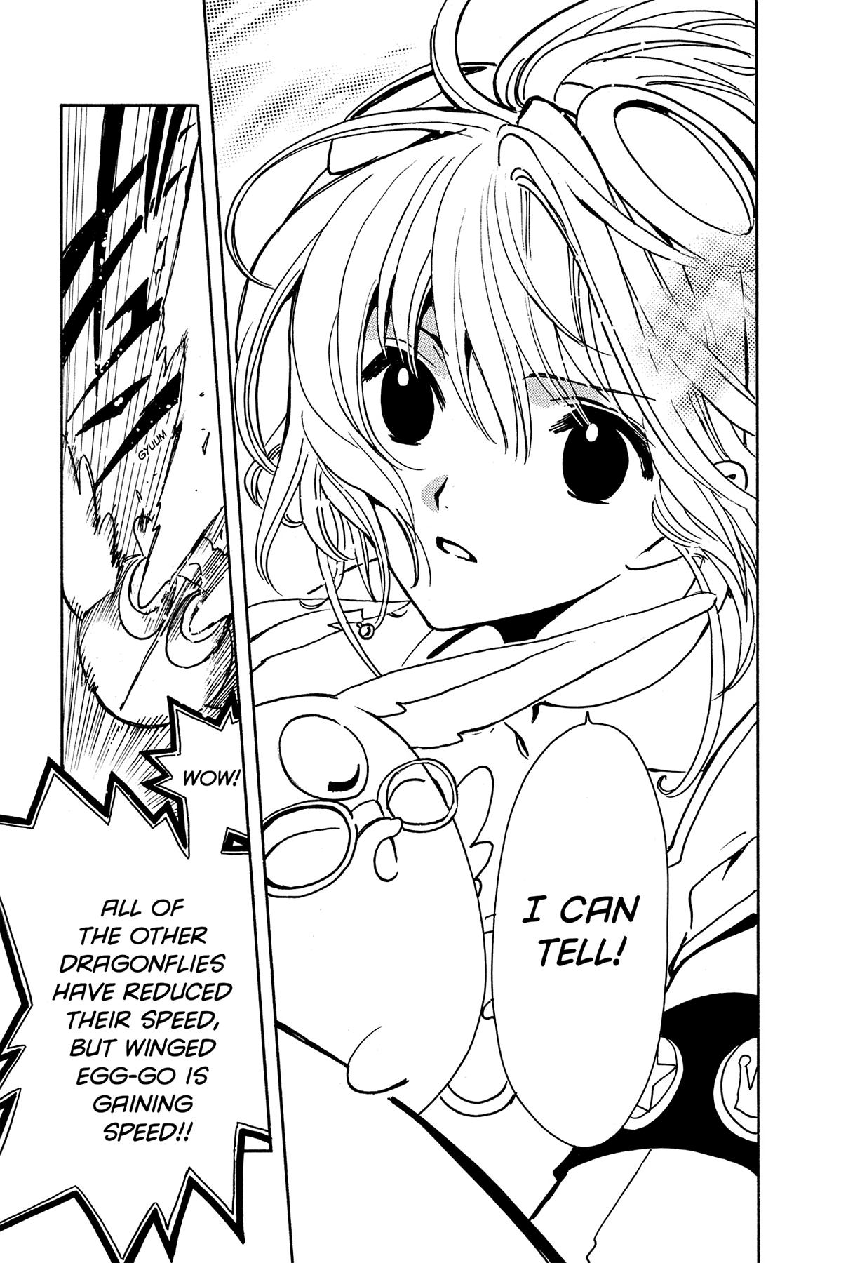 Tsubasa: Reservoir Chronicle Chapter 84 Page 7