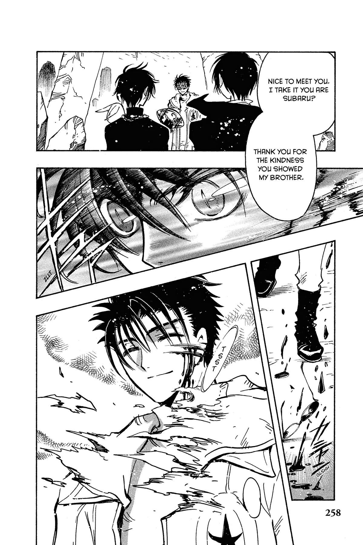 Tsubasa: Reservoir Chronicle Chapter 128 Page 8