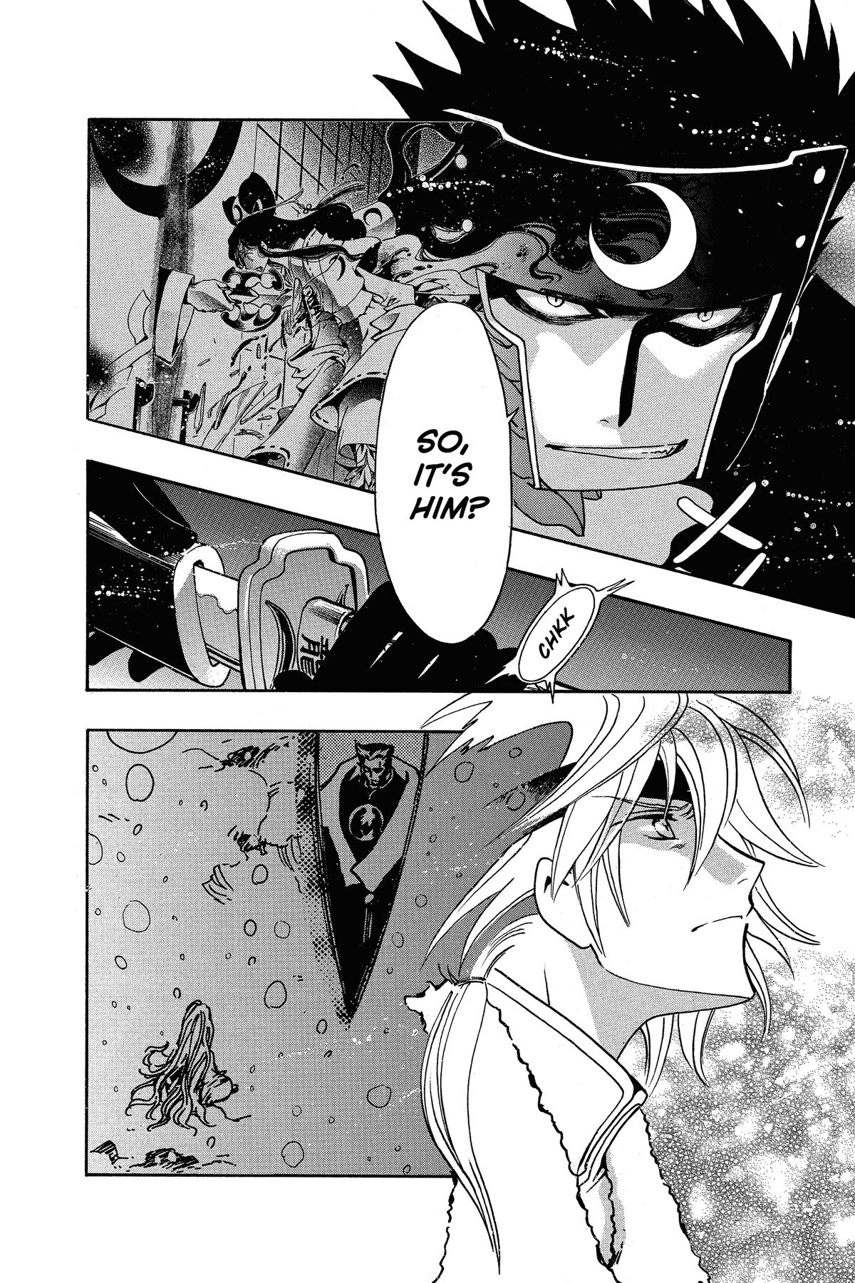 Tsubasa: Reservoir Chronicle Chapter 205 Page 7