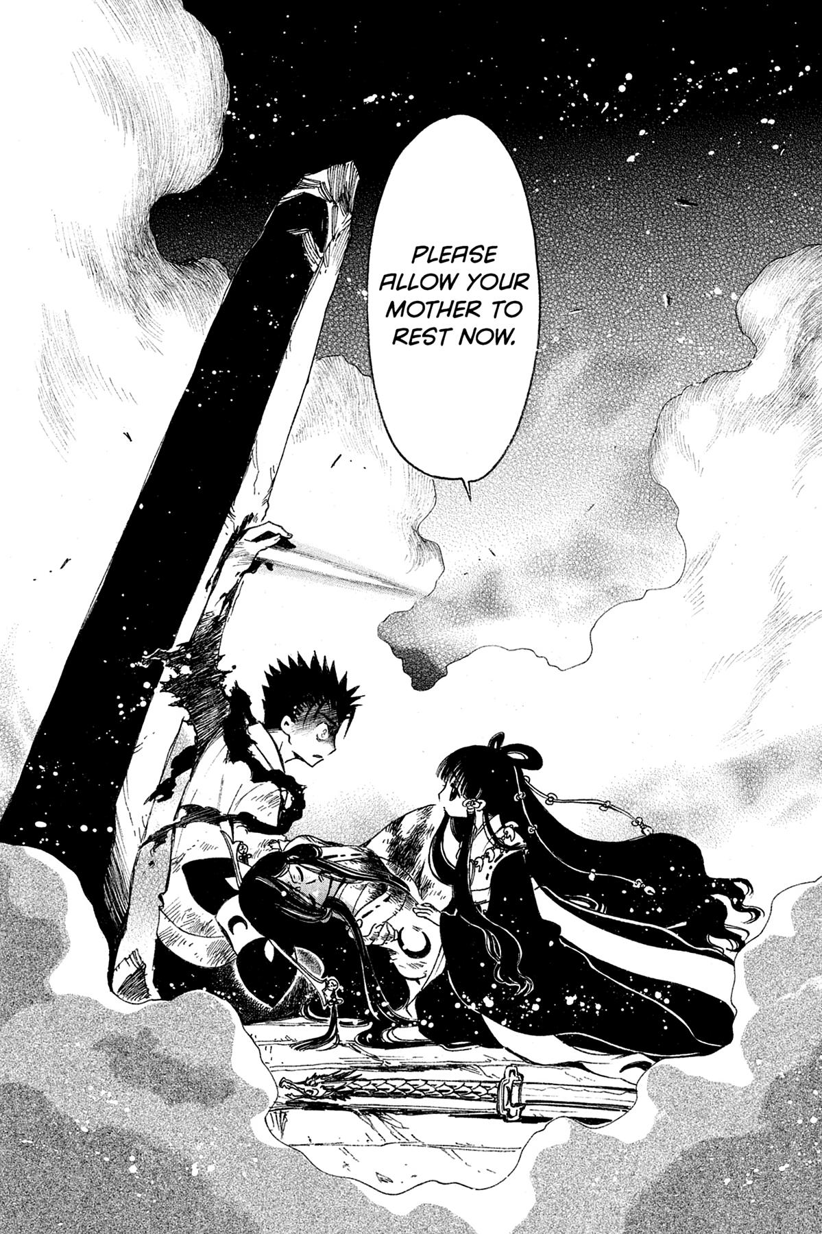 Tsubasa: Reservoir Chronicle Chapter 98 Page 5