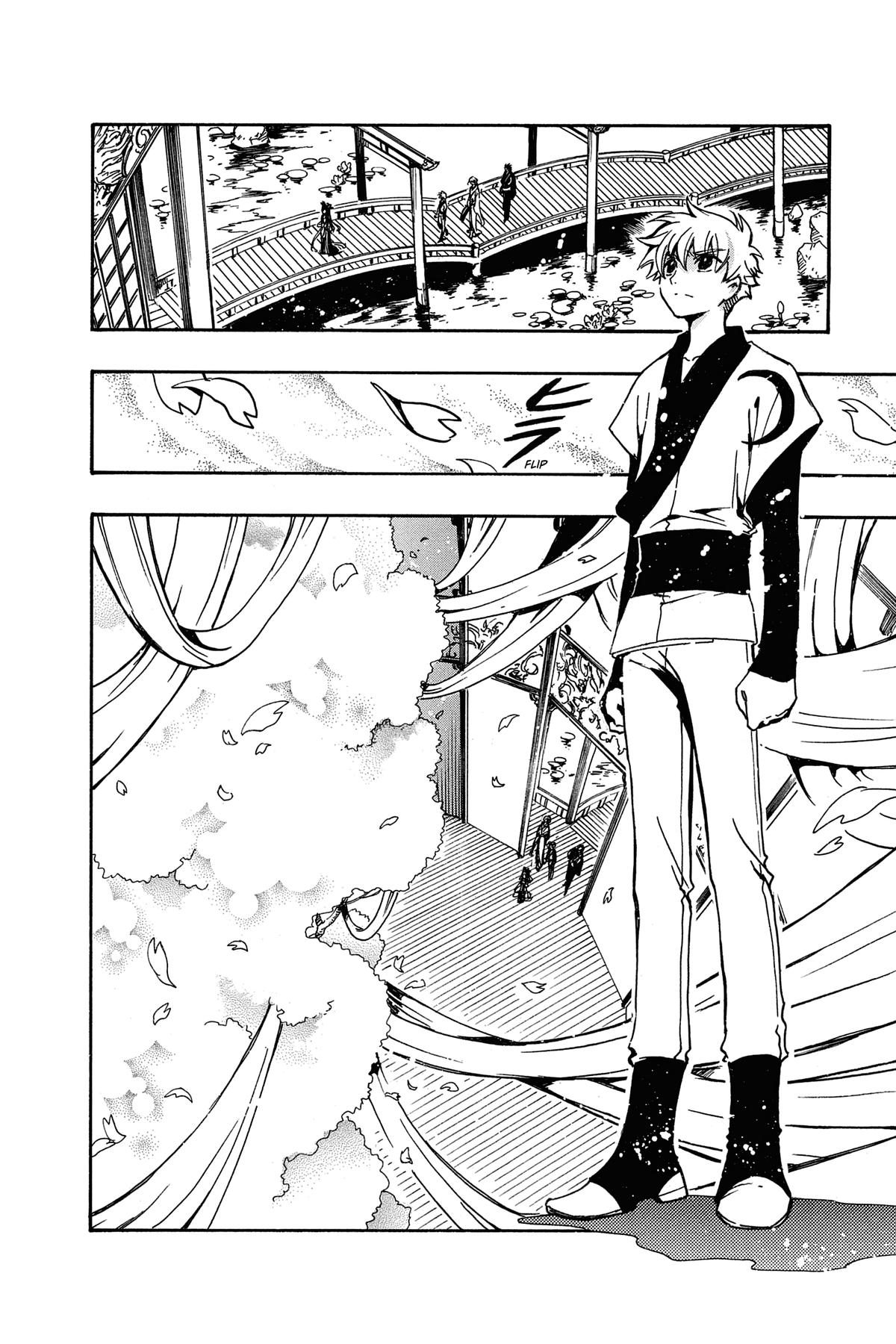 Tsubasa: Reservoir Chronicle Chapter 169 Page 2