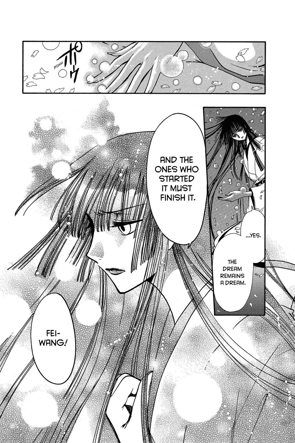 Tsubasa: Reservoir Chronicle Chapter 215 Page 1